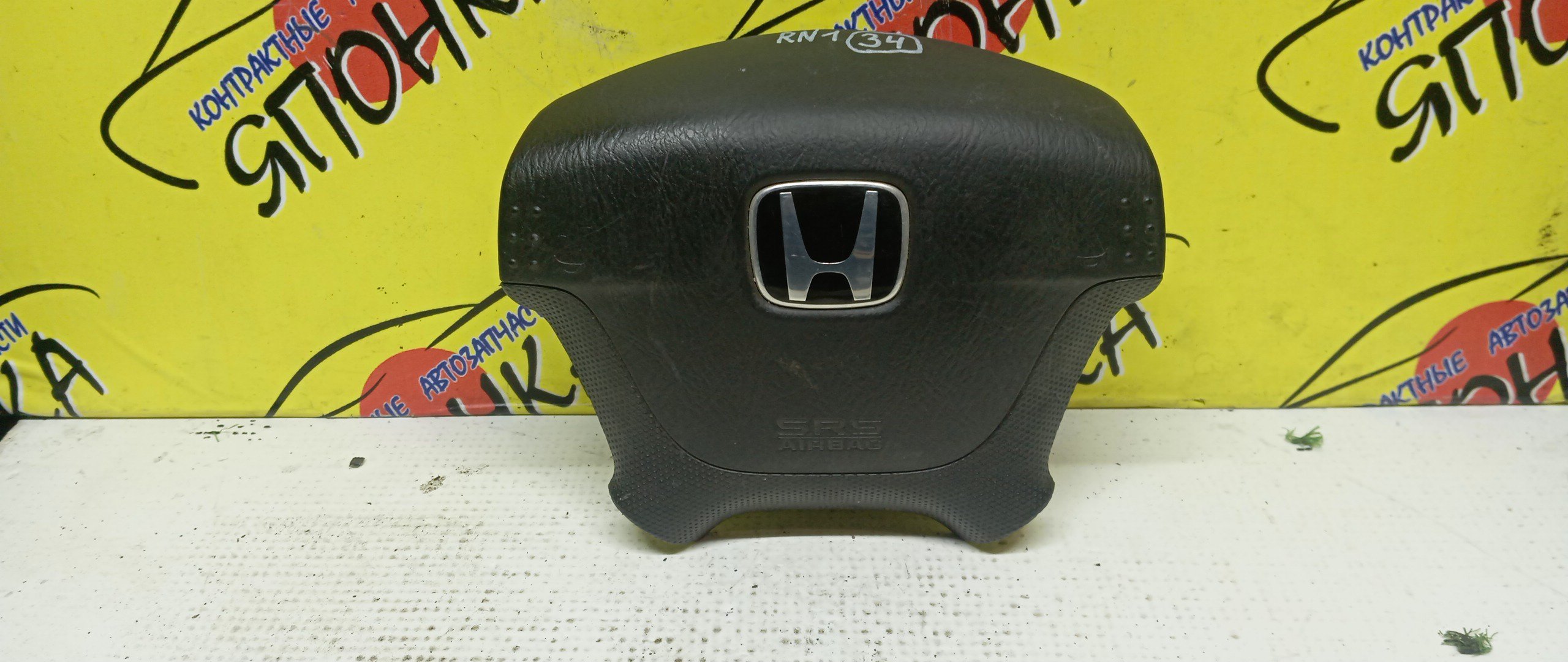 AIRBAG ВОДИТЕЛЬСКИЙ/HON/STREAM/RN1/RN2/RN3/RN4/В РУЛЬ/ПУСТОЙ/4 ЛУЧА/1 МОДЕЛЬ/06770S7AN80ZA