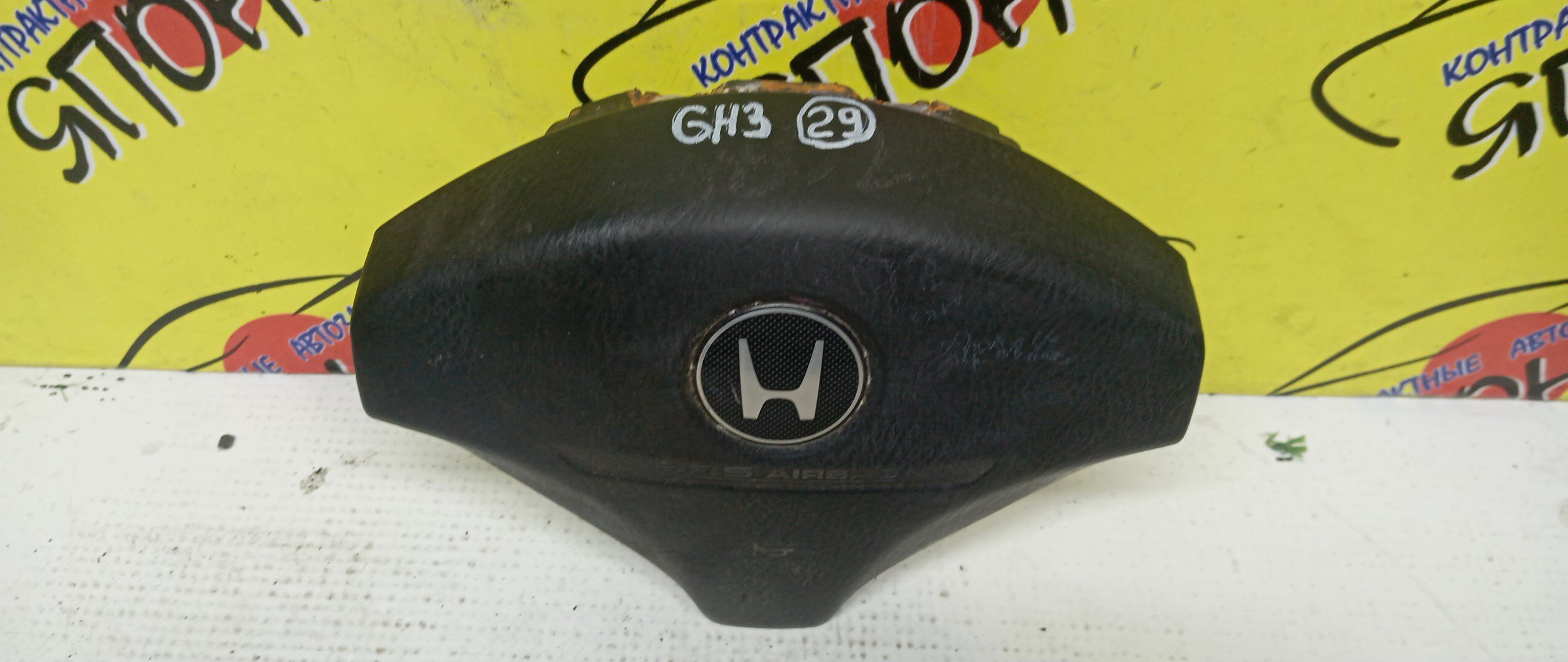 AIRBAG ВОДИТЕЛЬСКИЙ/HON/CAPA/HR-V/LOGO/S-MX/STEPWGN/GA3/GA4/GA5/GA6/GH1/GH2/GH3/GH4/RF1/RF2/RH1/RH2/В РУЛЬ/ПУСТОЙ/3 ЛУЧА/06770S2HN70ZA