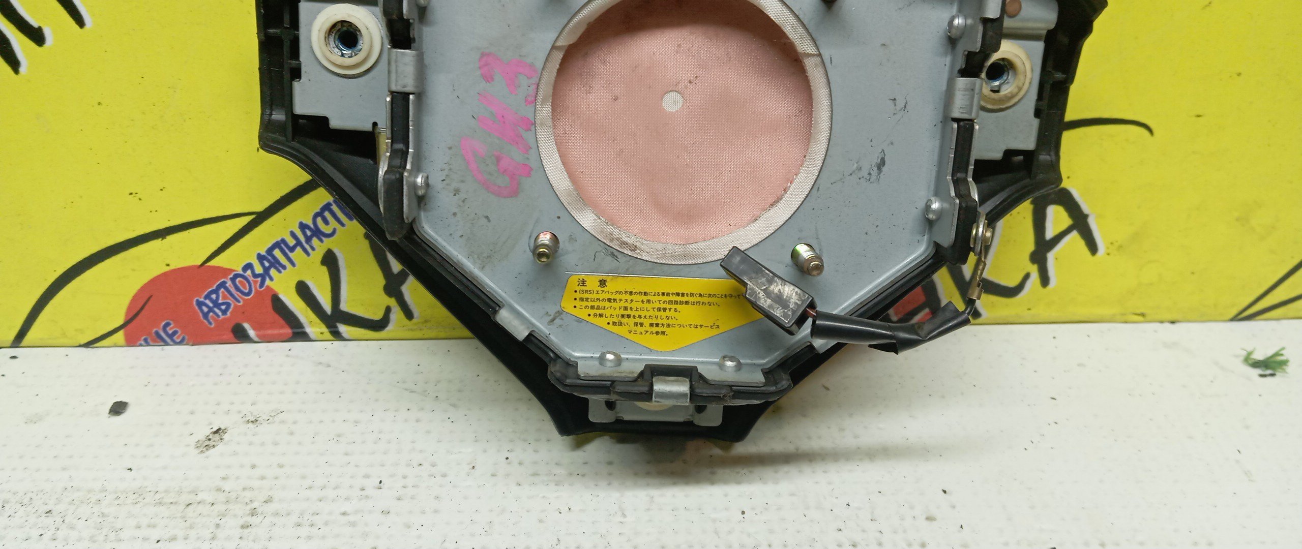 AIRBAG ВОДИТЕЛЬСКИЙ/HON/CAPA/HR-V/LOGO/S-MX/STEPWGN/GA3/GA4/GA5/GA6/GH1/GH2/GH3/GH4/RF1/RF2/RH1/RH2/В РУЛЬ/ПУСТОЙ/3 ЛУЧА/06770S2HN70ZA