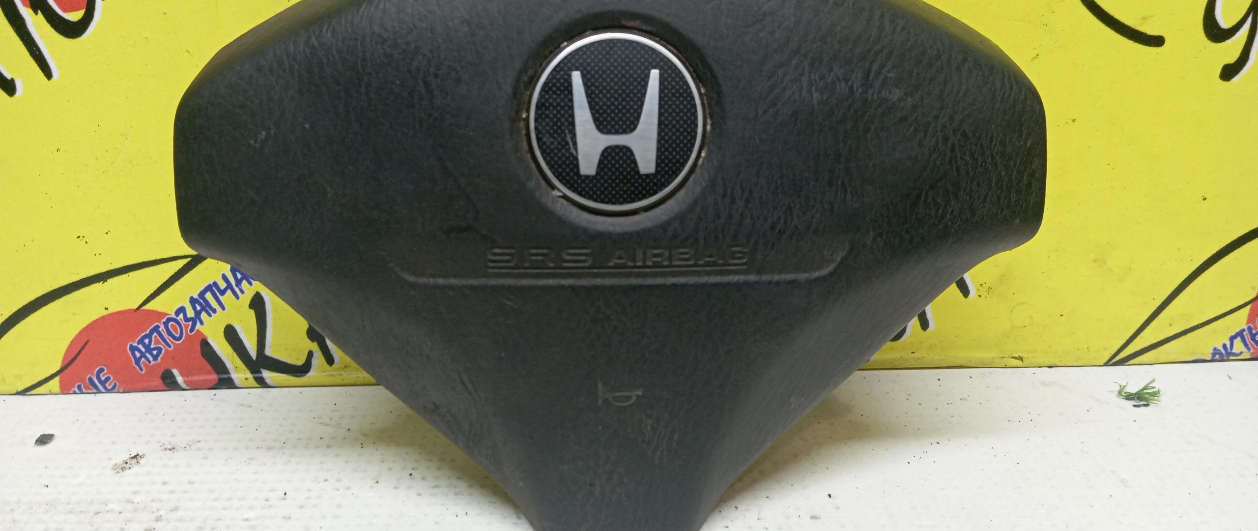 AIRBAG ВОДИТЕЛЬСКИЙ/HON/CAPA/HR-V/LOGO/S-MX/STEPWGN/GA3/GA4/GA5/GA6/GH1/GH2/GH3/GH4/RF1/RF2/RH1/RH2/В РУЛЬ/ПУСТОЙ/3 ЛУЧА/06770S2HN70ZA