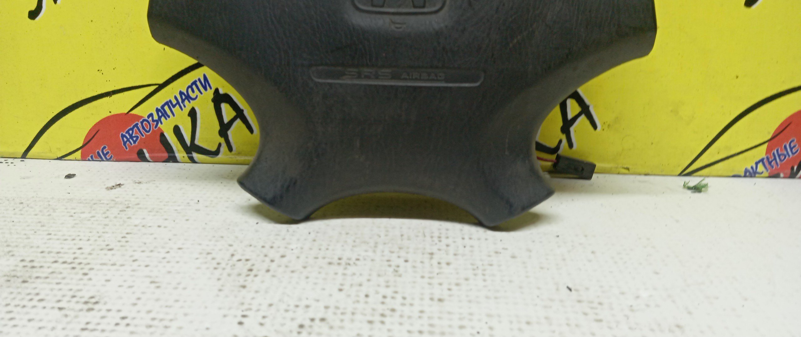 AIRBAG ВОДИТЕЛЬСКИЙ/HON/ACCORD/ACCORD WAGON/ASKA/TORNEO/CF3/CF4/CF5/CF6/CF7/CH9/CJ2/CL2/CL3/В РУЛЬ/ПУСТОЙ/4 ЛУЧА/06770S0AN80ZA