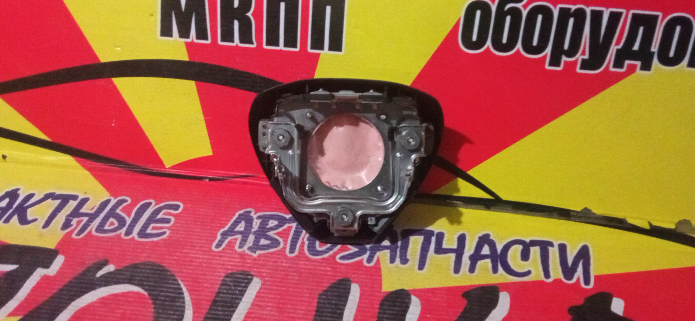 AIRBAG ВОДИТЕЛЬСКИЙ/HON/CIVIC/CIVIC HYBRID/FIT/FIT SHUTTLE/STREAM/FD1/FD2/FD3/FD7/GE6/GE7/GE8/GE9/GG7/GG8/GP1/GP2/GP4/RN6/RN7/RN8/RN9/В РУЛЬ/ПУСТОЙ/3 ЛУЧА/77810SNBN80ZA