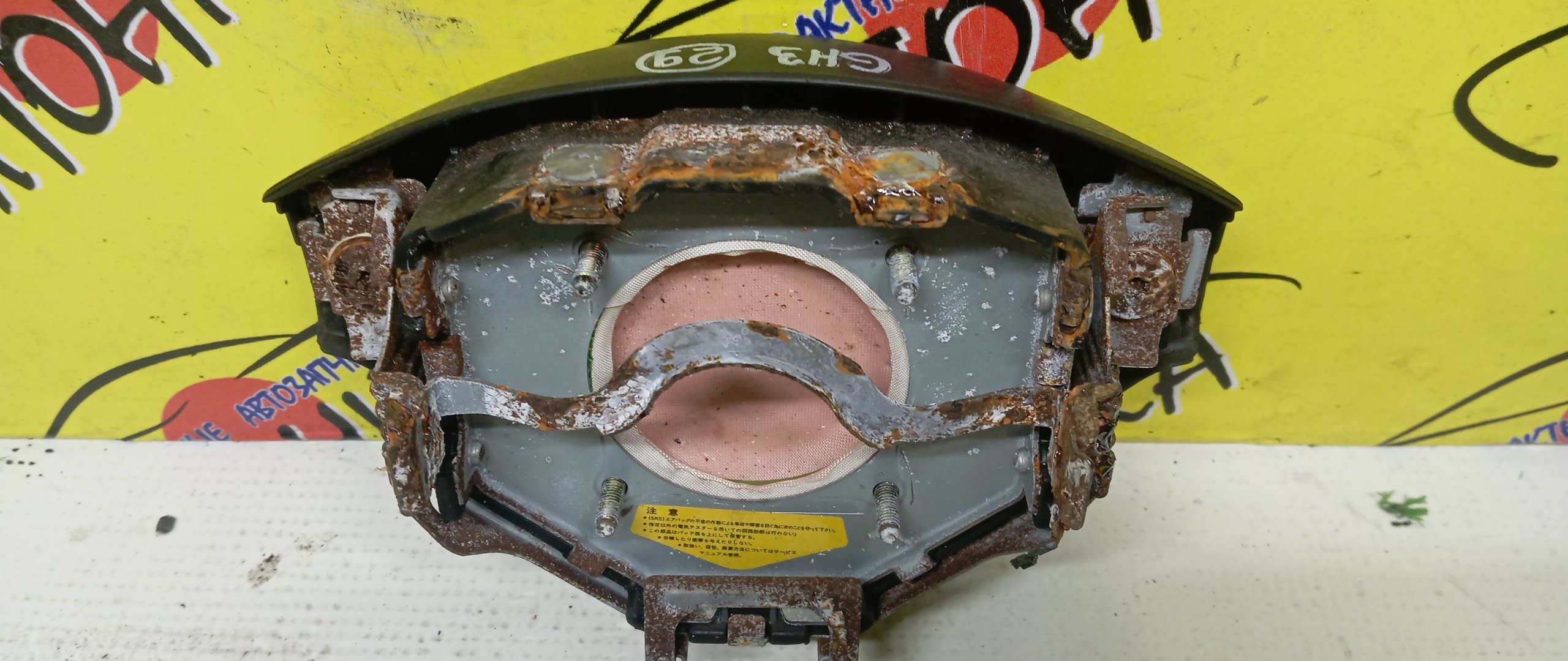 AIRBAG ВОДИТЕЛЬСКИЙ/HON/CAPA/HR-V/LOGO/S-MX/STEPWGN/GA3/GA4/GA5/GA6/GH1/GH2/GH3/GH4/RF1/RF2/RH1/RH2/В РУЛЬ/ПУСТОЙ/3 ЛУЧА/06770S2HN70ZA