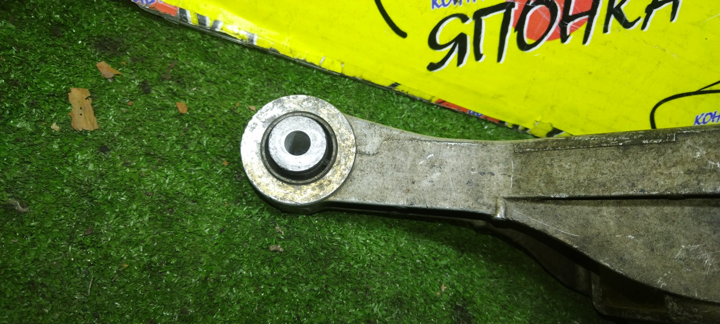 РЫЧАГ/NIS/INFINITI/FAIRLADY Z/G25/G35/G37/SKYLINE/STAGEA/CPV35/HM35/HV35/HZ33/M35/NM35/NV35/PM35/PNM35/PV35/V35/Z33/ПОД ПРУЖИНУ/ALLUMINIUM/B