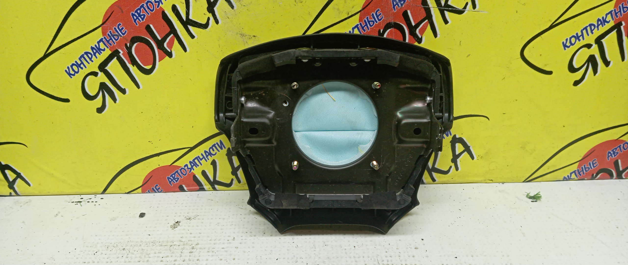 AIRBAG ВОДИТЕЛЬСКИЙ/HON/STREAM/RN1/RN2/RN3/RN4/В РУЛЬ/ПУСТОЙ/4 ЛУЧА/1 МОДЕЛЬ/06770S7AN80ZA