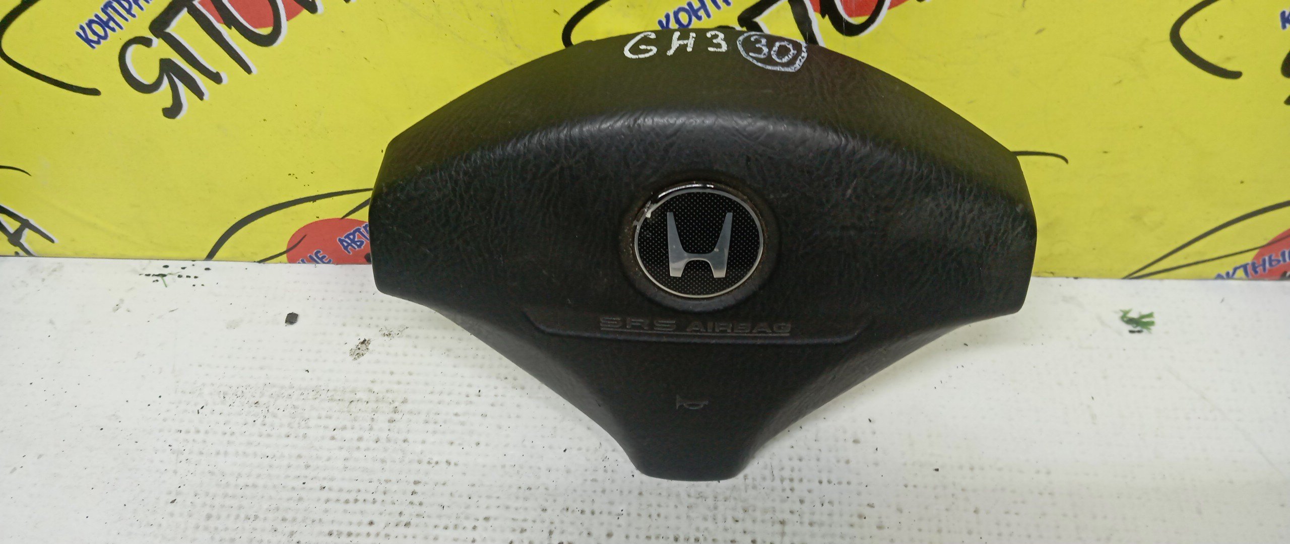 AIRBAG ВОДИТЕЛЬСКИЙ/HON/CAPA/HR-V/LOGO/S-MX/STEPWGN/GA3/GA4/GA5/GA6/GH1/GH2/GH3/GH4/RF1/RF2/RH1/RH2/В РУЛЬ/ПУСТОЙ/3 ЛУЧА/06770S2HN70ZA