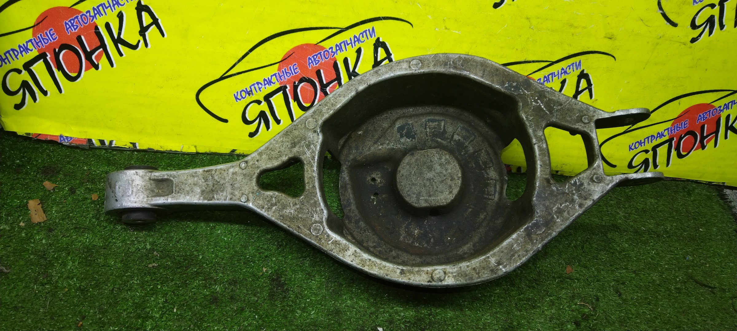 РЫЧАГ/NIS/INFINITI/FAIRLADY Z/G25/G35/G37/SKYLINE/STAGEA/CPV35/HM35/HV35/HZ33/M35/NM35/NV35/PM35/PNM35/PV35/V35/Z33/ПОД ПРУЖИНУ/ALLUMINIUM/B