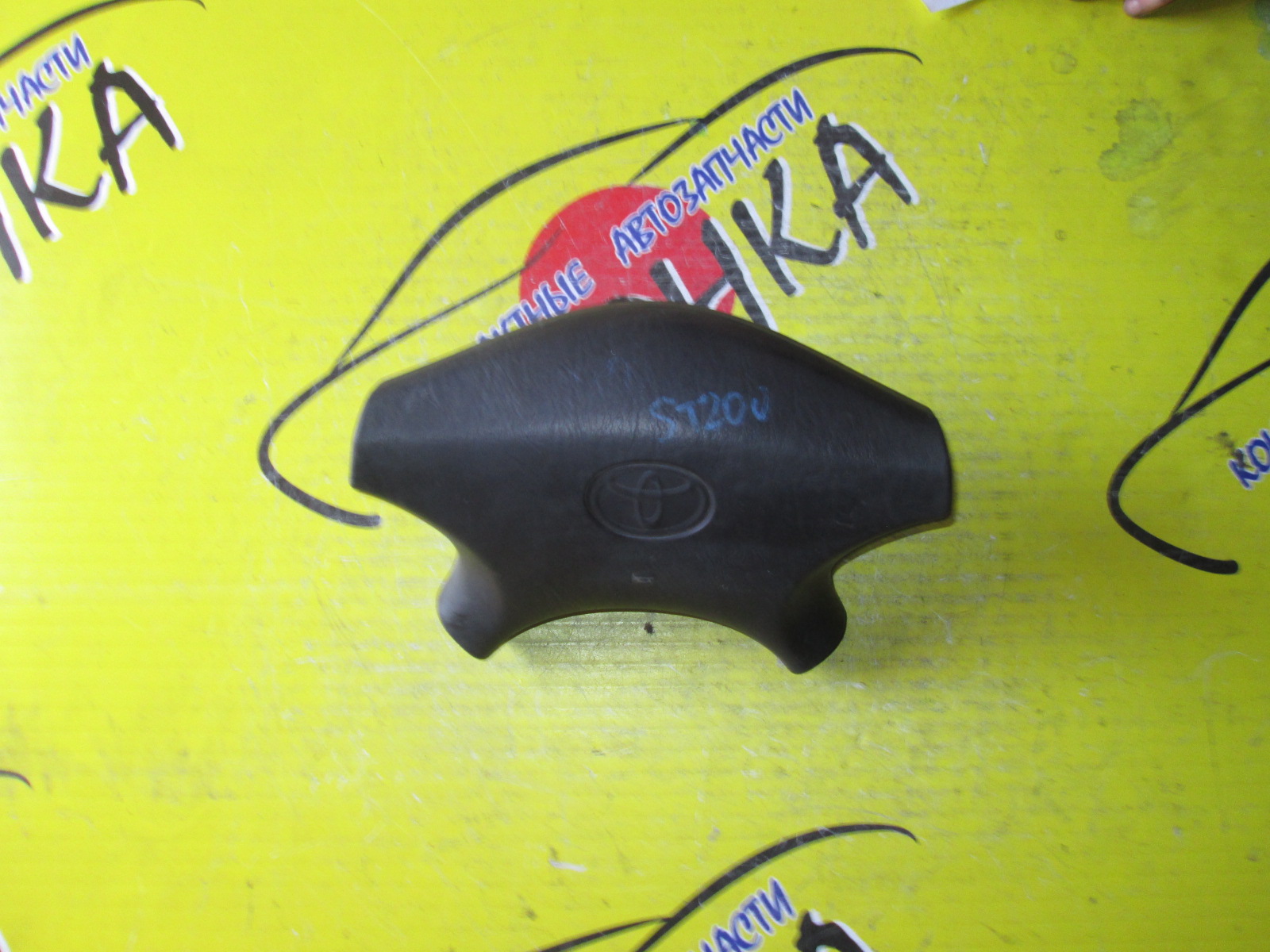 AIRBAG ВОДИТЕЛЬСКИЙ/TOY/CARINA ED/EXIV/CELICA/ST200/ST201/ST202/ST203/ST205/В РУЛЬ/ЗАГЛУШКА