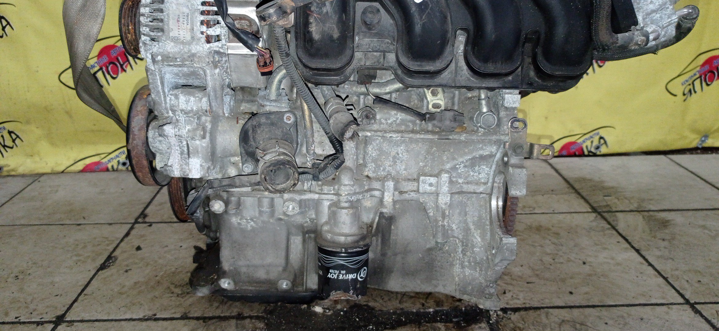 ДВС/TOY/1NZ-FE/COROLLA/VITZ/PREMIO/ALLION/IST/FIELDER/AXIO/PORTE/RACTIS/RUMION/NCP131/NCP100/NCP120/NCP105/NCP110/NCP115/NZE141G/NZE144/NZE144G/NZT260/NZE151N/NCP125/NZE141/NNP11/NNP15/NCP91/ЭЛЕКТРО ДРОСЕЛЬ/1 МОДЕЛЬ/1900021C41/1900021851