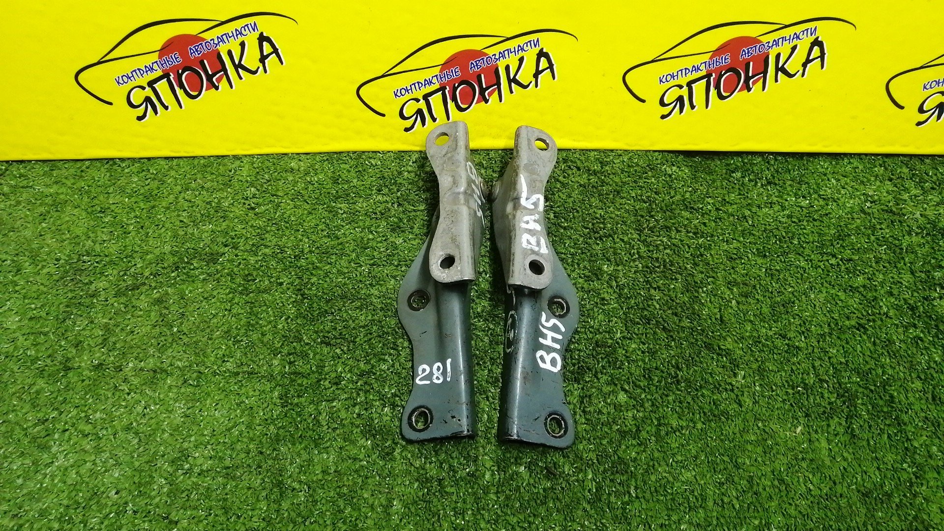 ПЕТЛЯ КАПОТА/SUB/IMPREZA/LEGACY/LEGACY LANCASTER/BE5/BE9/BEE/BH5/BH9/BHE/GD2/GD3/GD9/GDA/GDB/GDC/GDD/GG2/GG3/GG9/GGA/GGB/GGC/GGD/КОМПЛЕКТ/57260AE000/57260AE010/57260AE020/57260AE030