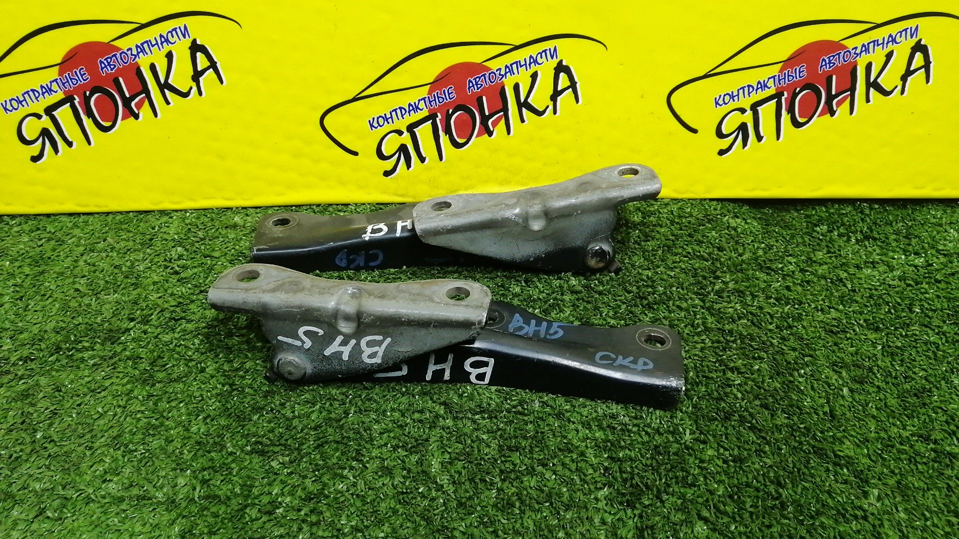 ПЕТЛЯ КАПОТА/SUB/IMPREZA/LEGACY/LEGACY LANCASTER/BE5/BE9/BEE/BH5/BH9/BHE/GD2/GD3/GD9/GDA/GDB/GDC/GDD/GG2/GG3/GG9/GGA/GGB/GGC/GGD/КОМПЛЕКТ/57260AE000/57260AE010/57260AE020/57260AE030