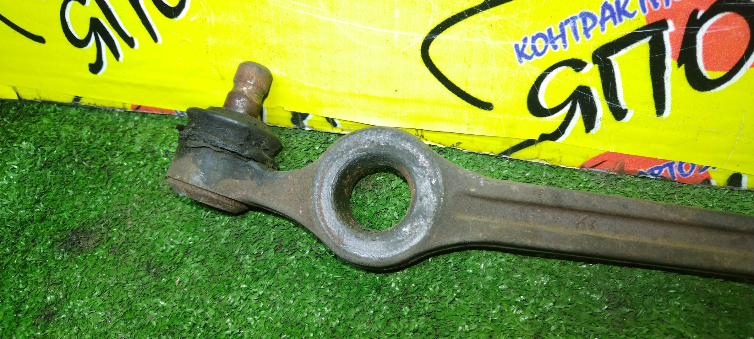 РЫЧАГ/MAZ/DEMIO/DW3W/F/L/DOWN/ПРЯМОЙ/С ШАРОВОЙ