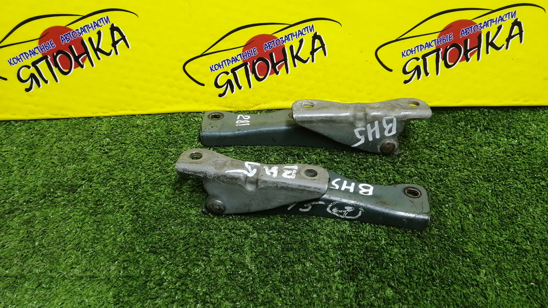 ПЕТЛЯ КАПОТА/SUB/IMPREZA/LEGACY/LEGACY LANCASTER/BE5/BE9/BEE/BH5/BH9/BHE/GD2/GD3/GD9/GDA/GDB/GDC/GDD/GG2/GG3/GG9/GGA/GGB/GGC/GGD/КОМПЛЕКТ/57260AE000/57260AE010/57260AE020/57260AE030