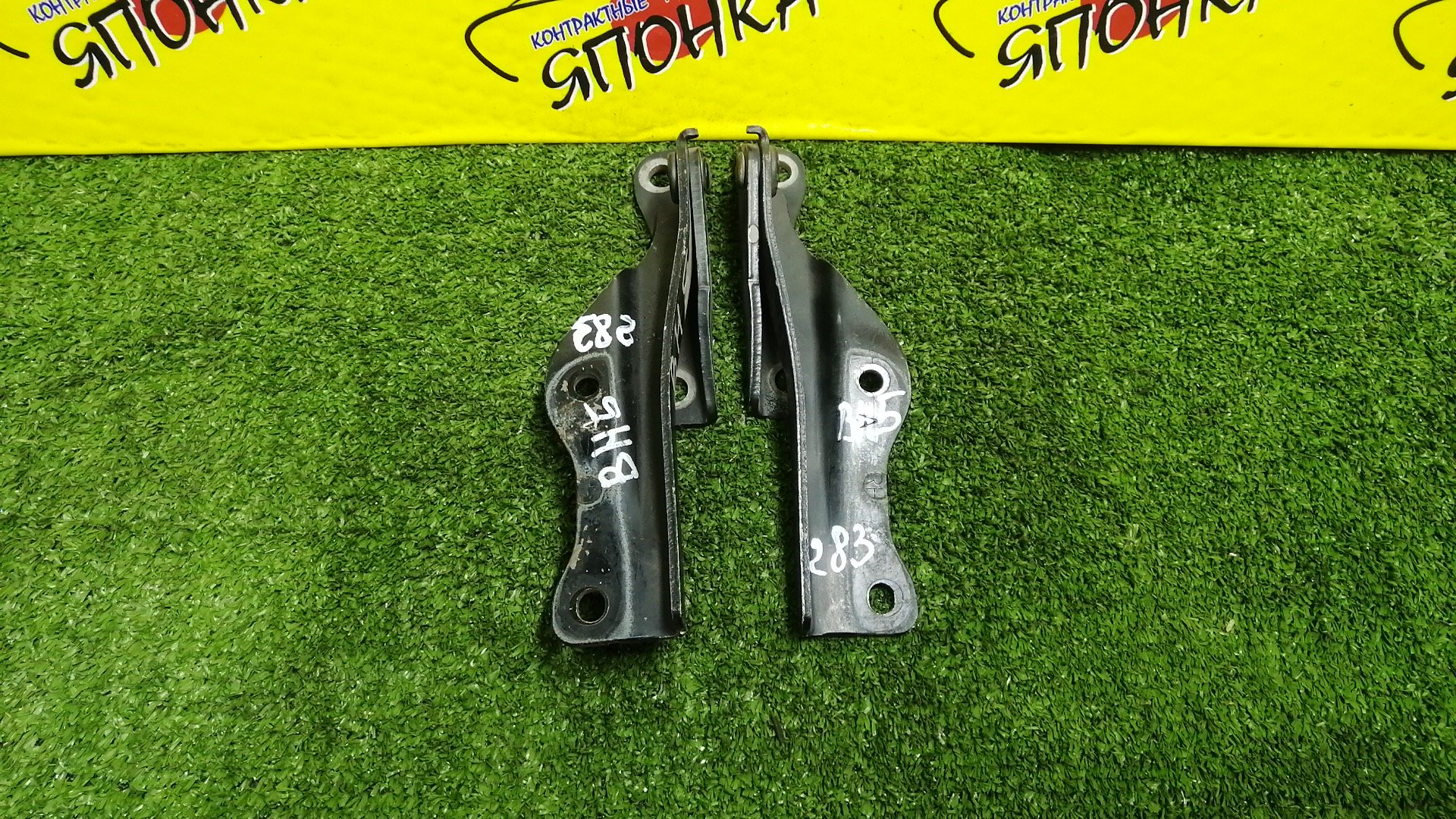 ПЕТЛЯ КАПОТА/SUB/IMPREZA/LEGACY/LEGACY LANCASTER/BE5/BE9/BEE/BH5/BH9/BHE/GD2/GD3/GD9/GDA/GDB/GDC/GDD/GG2/GG3/GG9/GGA/GGB/GGC/GGD/КОМПЛЕКТ/57260AE000/57260AE010/57260AE020/57260AE030