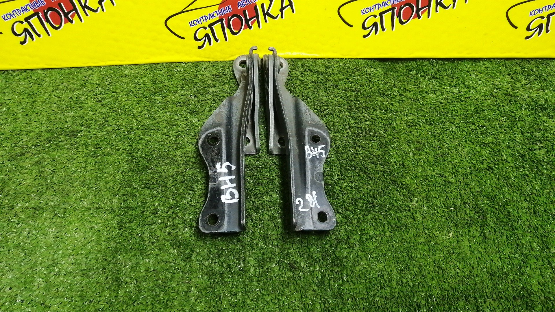 ПЕТЛЯ КАПОТА/SUB/IMPREZA/LEGACY/LEGACY LANCASTER/BE5/BE9/BEE/BH5/BH9/BHE/GD2/GD3/GD9/GDA/GDB/GDC/GDD/GG2/GG3/GG9/GGA/GGB/GGC/GGD/КОМПЛЕКТ/57260AE000/57260AE010/57260AE020/57260AE030