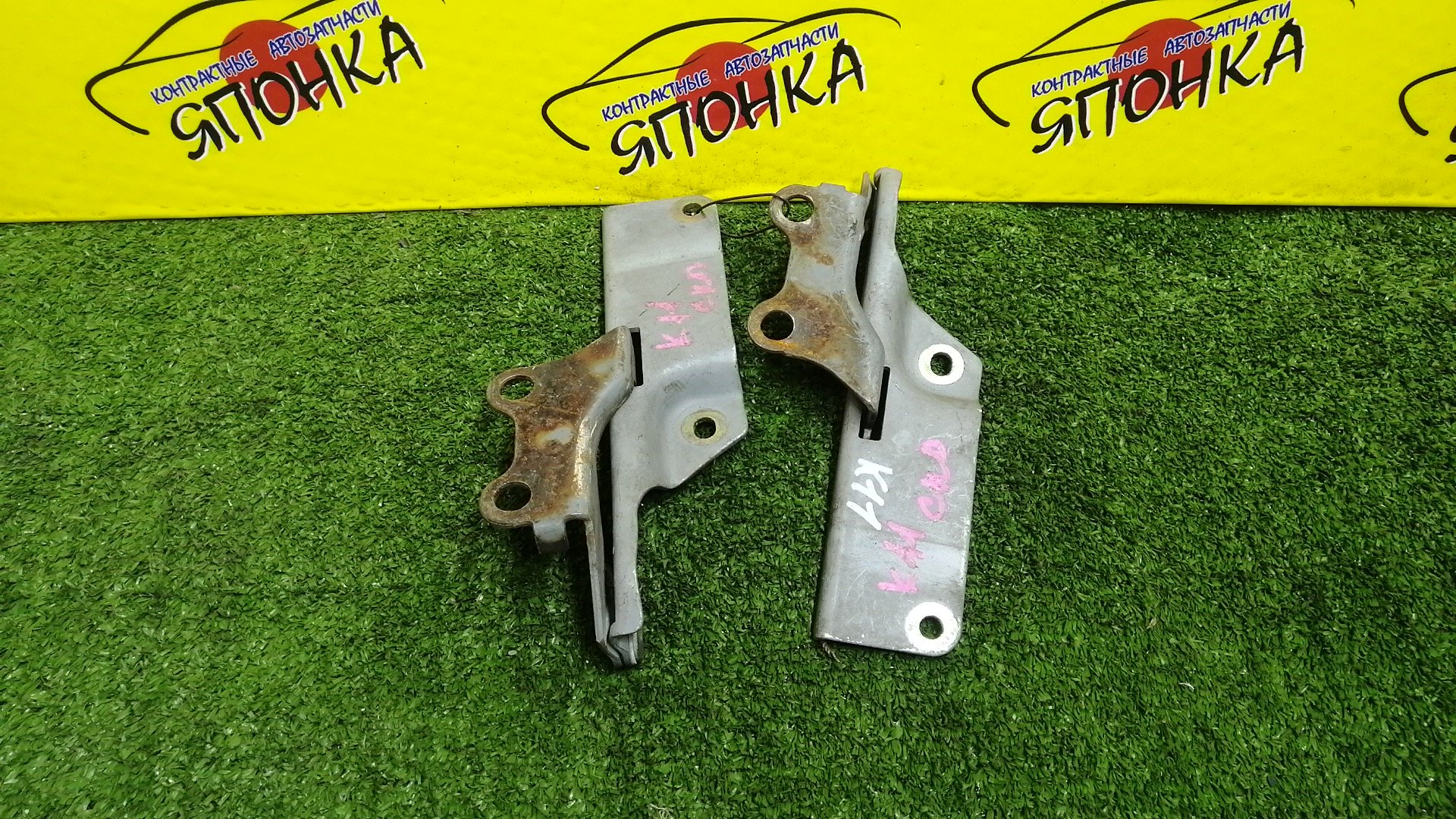 ПЕТЛЯ КАПОТА/NIS/MARCH/AK11/ANK11/HK11/K11/WAK11/WK11/КОМПЛЕКТ/6540041B00/6540041B10/6540141B00/6540141B10