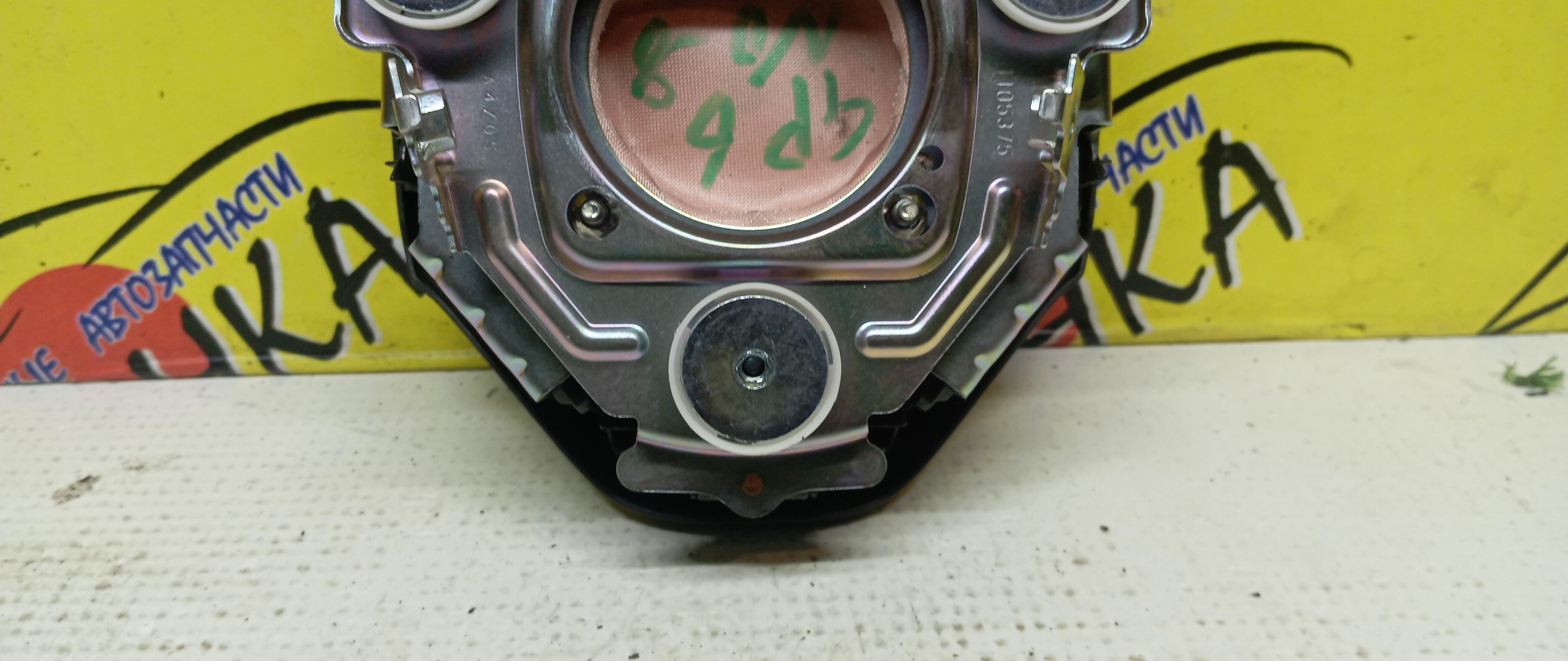 AIRBAG ВОДИТЕЛЬСКИЙ/HON/FIT/VEZEL/GK3/GK4/GK5/GK6/GP5/GP6/RU1/RU2/В РУЛЬ/ПУСТОЙ/3 ЛУЧА/77800T5AJ82