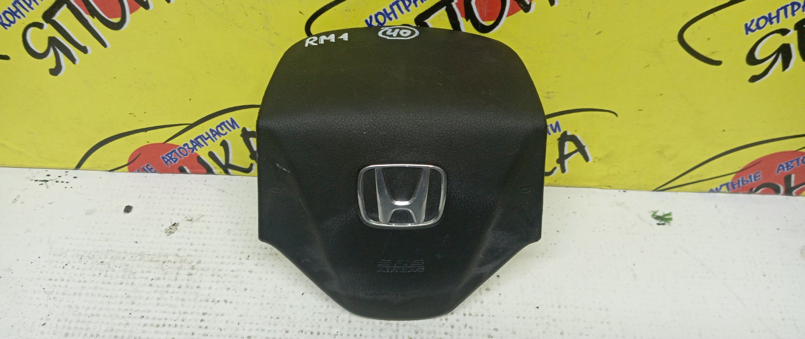 AIRBAG ВОДИТЕЛЬСКИЙ/HON/CR-V/RM1/RM3/RM4/В РУЛЬ/ПУСТОЙ/3 ЛУЧА/77810T0AK83ZA