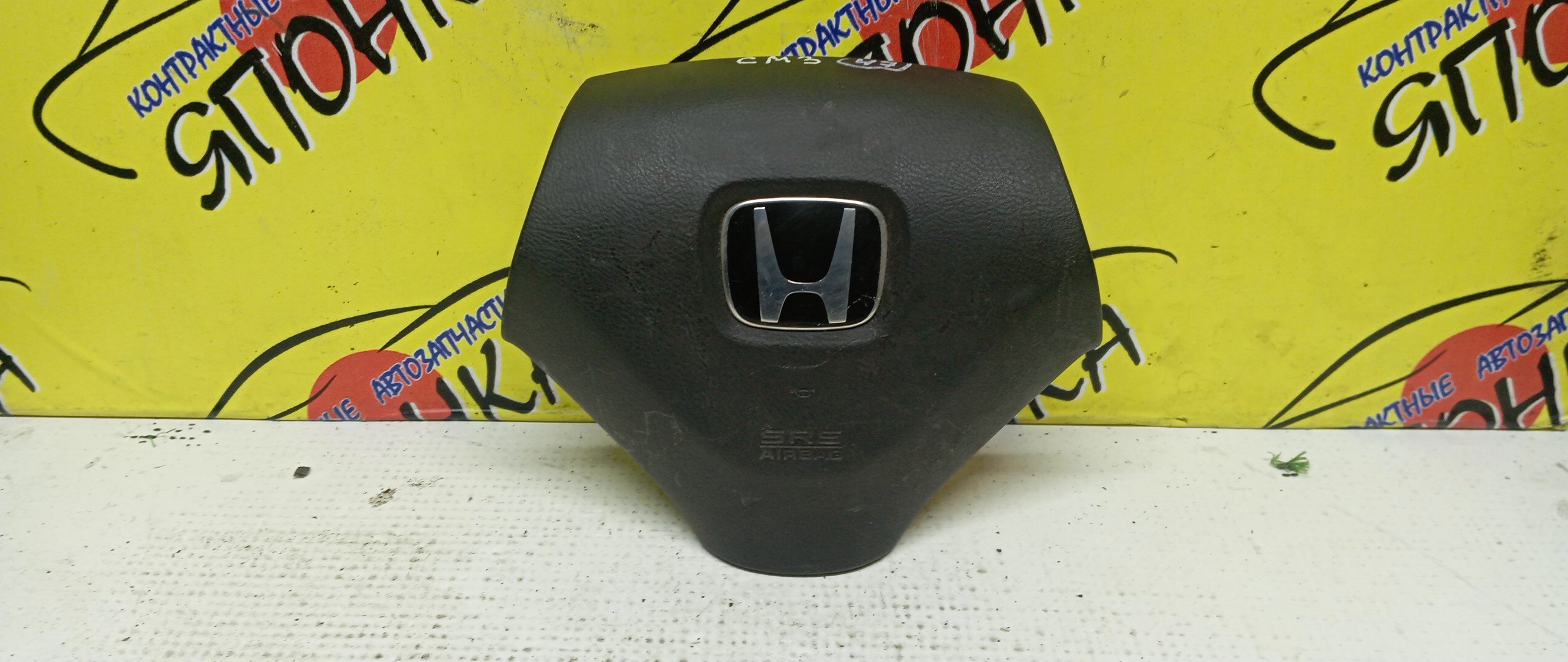 AIRBAG ВОДИТЕЛЬСКИЙ/HON/ACCORD/CL7/CL9/CM3/В РУЛЬ/ПУСТОЙ/3 ЛУЧА/1 МОДЕЛЬ/06770SEAG80ZA