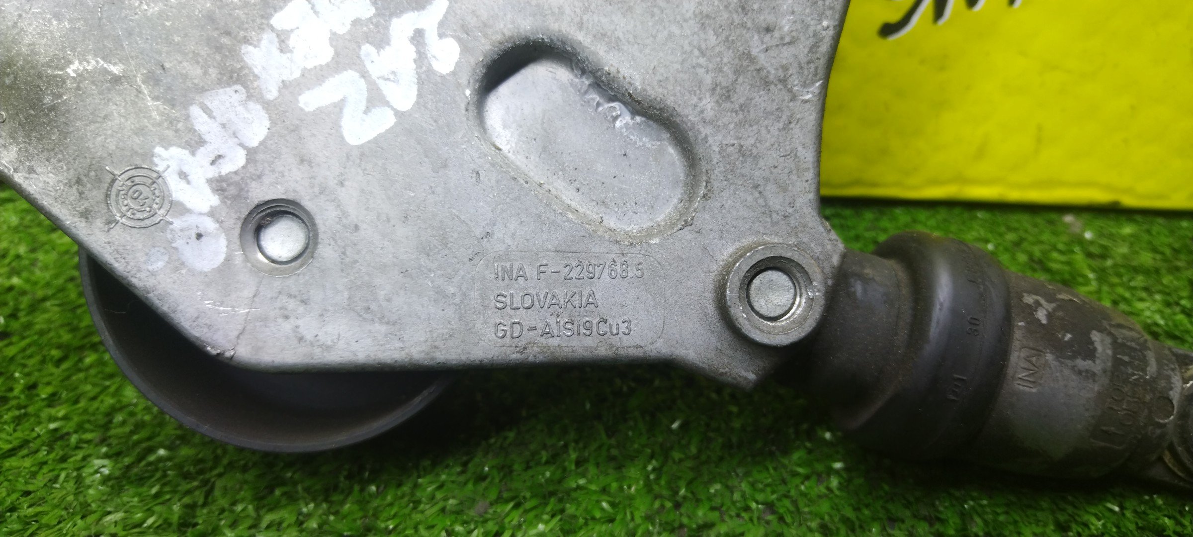 НАТЯЖИТЕЛЬ ПРИВОДНОГО РЕМНЯ/TOY/2AZ/1AZ/ГИДРО/С РОЛИКОМ/1662028011