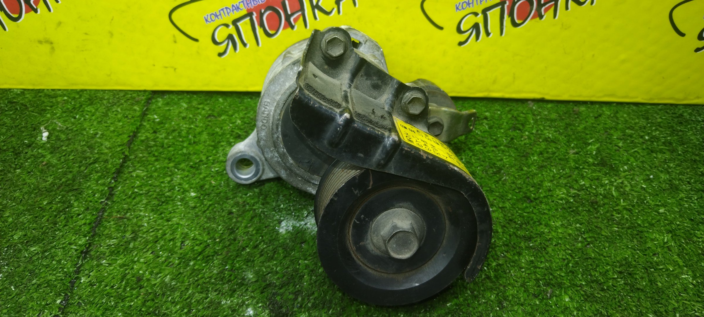 НАТЯЖИТЕЛЬ ПРИВОДНОГО РЕМНЯ/TOY/2AZFXE/ESTIMA/ALPHARD/ATH10W/AHR10W/С РОЛИКОМ/1662028030