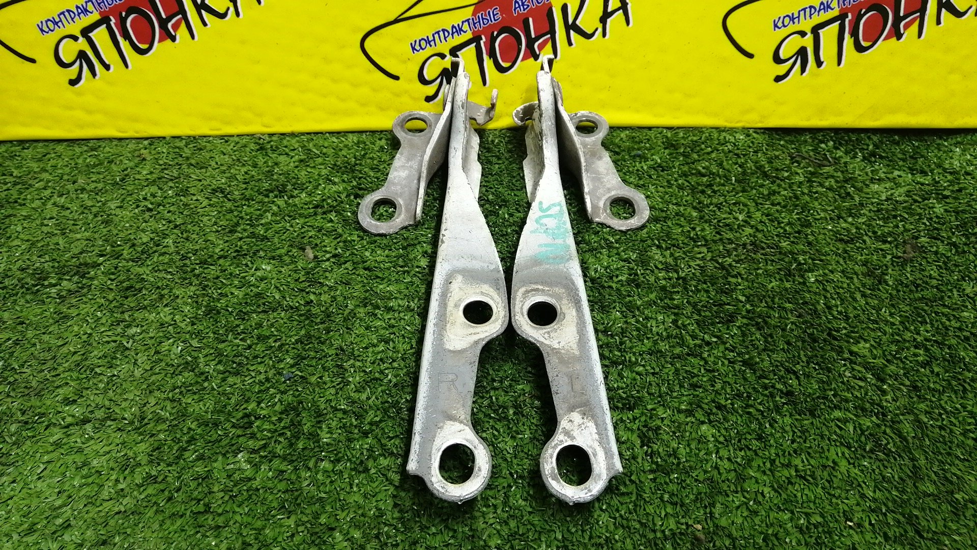 ПЕТЛЯ КАПОТА/TOY/ECHO/FUNCARGO/IST/PLATZ/VITZ/WILL CYPHA/YARIS/YARIS VERSO/NCP10/NCP11/NCP12/NCP13/NCP15/NCP16/NCP20/NCP21/NCP25/NCP60/NCP61/NCP65/NCP70/NCP75/NLP10/NLP20/NLP22/SCP10/SCP11/SCP12/SCP13/5341052010/5342052010/КОМПЛЕКТ