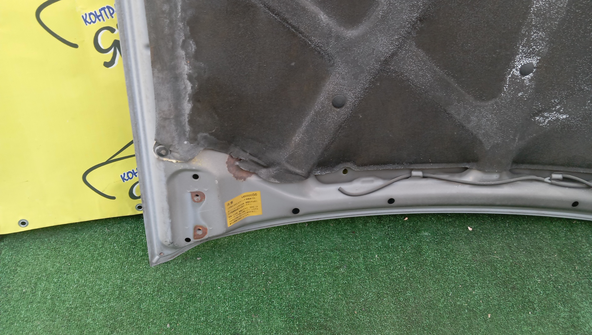 КАПОТ/MMC/PAJERO IO/PAJERO PININ/H61W/H62W/H66W/H67W/H71W/H72W/H76W/H77W/2 МОДЕЛЬ/MR555747