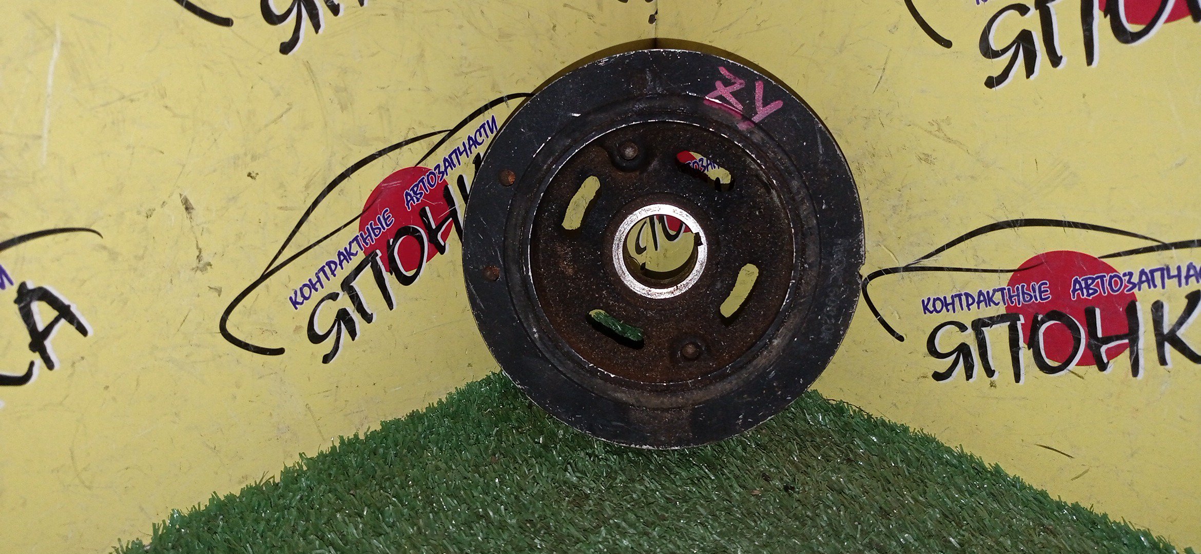 ШКИВ КОЛЕНВАЛА/MAZ/Z6/ZJVE/ZYVE/1 РЕМЕНЬ/6 РУЧ.