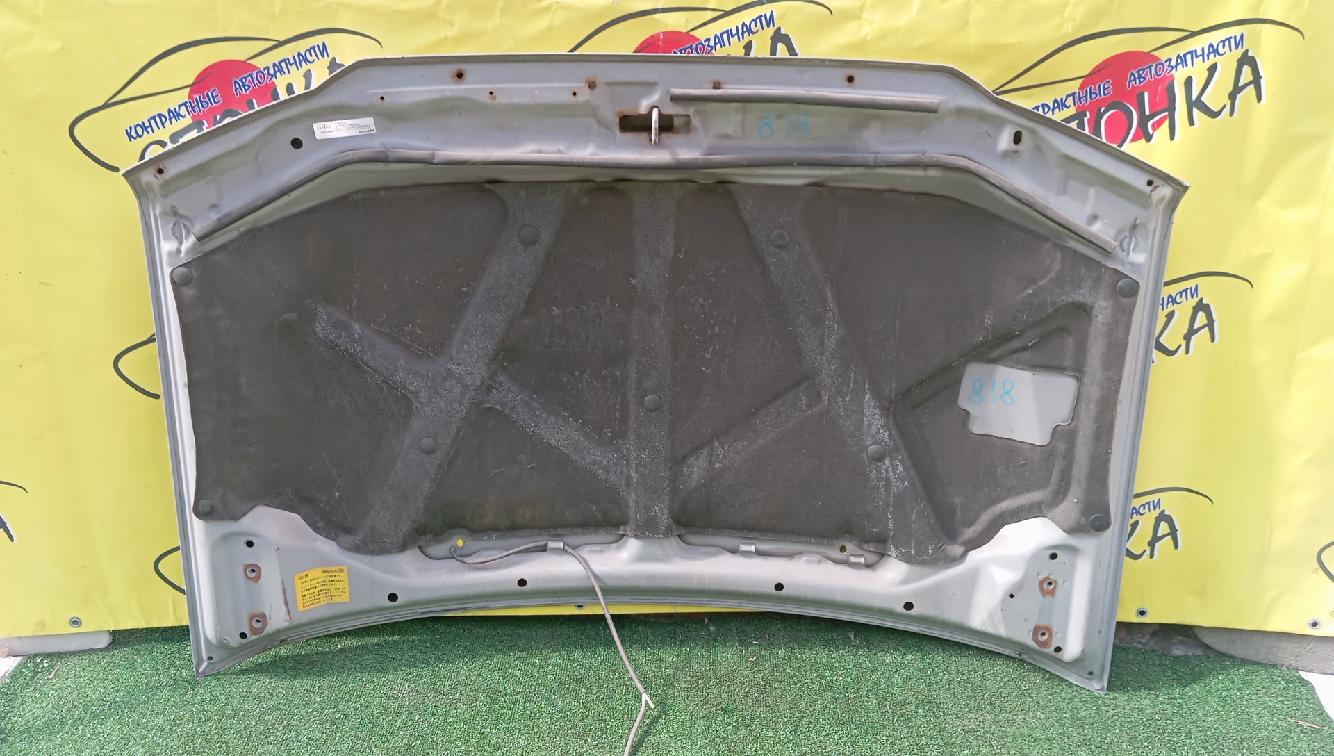 КАПОТ/MMC/PAJERO IO/PAJERO PININ/H61W/H62W/H66W/H67W/H71W/H72W/H76W/H77W/2 МОДЕЛЬ/MR555747