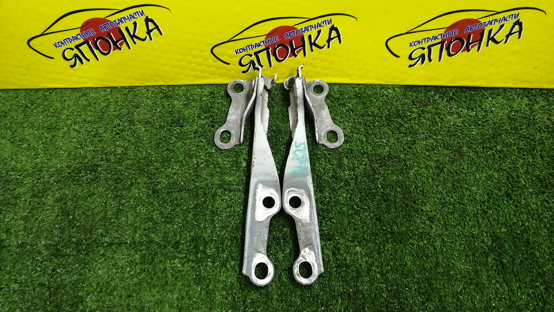 ПЕТЛЯ КАПОТА/TOY/ECHO/FUNCARGO/IST/PLATZ/VITZ/WILL CYPHA/YARIS/YARIS VERSO/NCP10/NCP11/NCP12/NCP13/NCP15/NCP16/NCP20/NCP21/NCP25/NCP60/NCP61/NCP65/NCP70/NCP75/NLP10/NLP20/NLP22/SCP10/SCP11/SCP12/SCP13/5341052010/5342052010/КОМПЛЕКТ