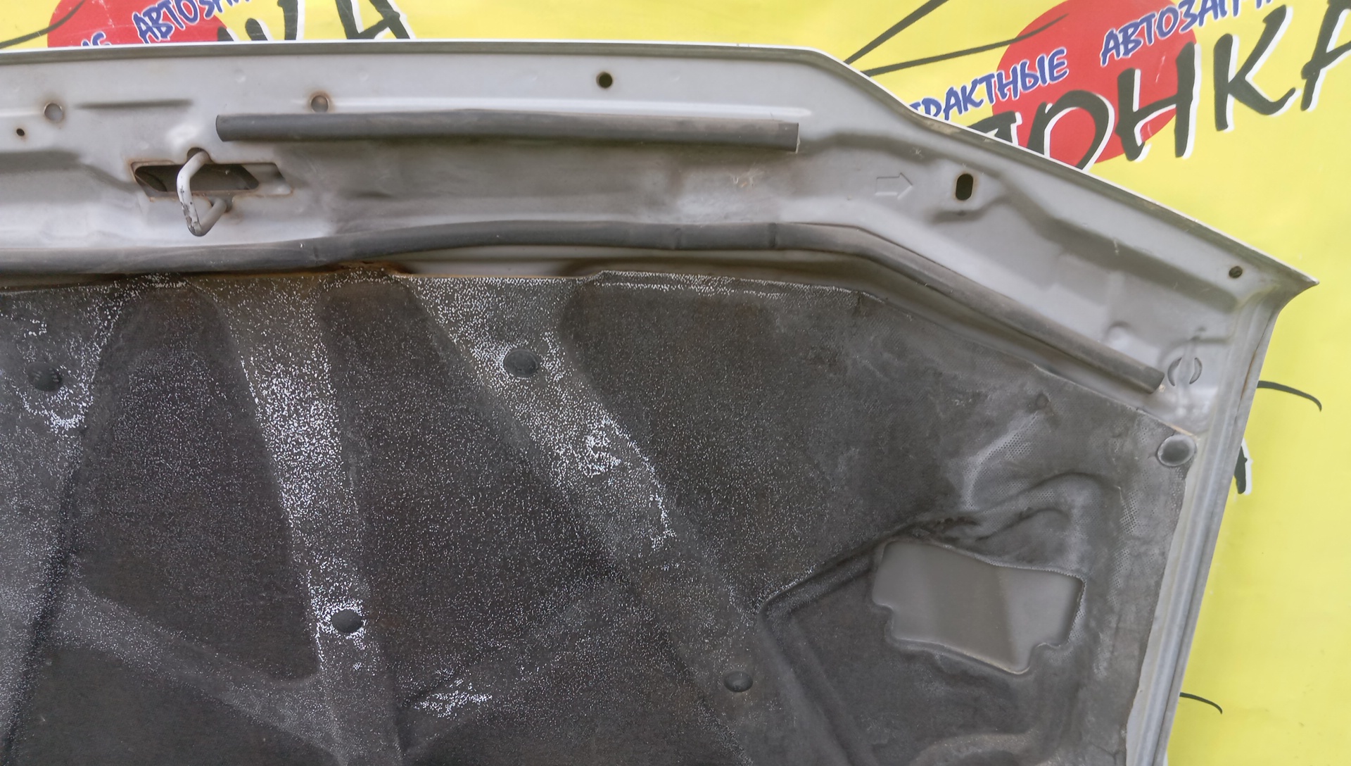 КАПОТ/MMC/PAJERO IO/PAJERO PININ/H61W/H62W/H66W/H67W/H71W/H72W/H76W/H77W/2 МОДЕЛЬ/MR555747
