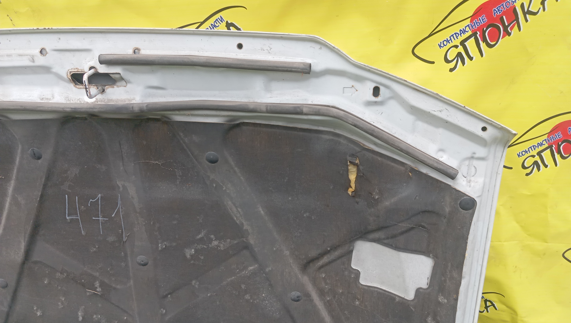 КАПОТ/MMC/PAJERO IO/PAJERO PININ/H61W/H62W/H66W/H67W/H71W/H72W/H76W/H77W/2 МОДЕЛЬ/MR555747