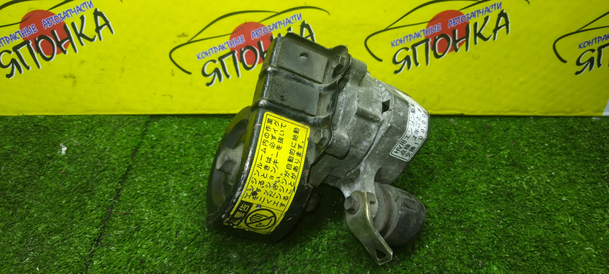 НАТЯЖИТЕЛЬ ПРИВОДНОГО РЕМНЯ/TOY/2AZFXE/ESTIMA/ALPHARD/ATH10W/AHR10W/С РОЛИКОМ/1662028030