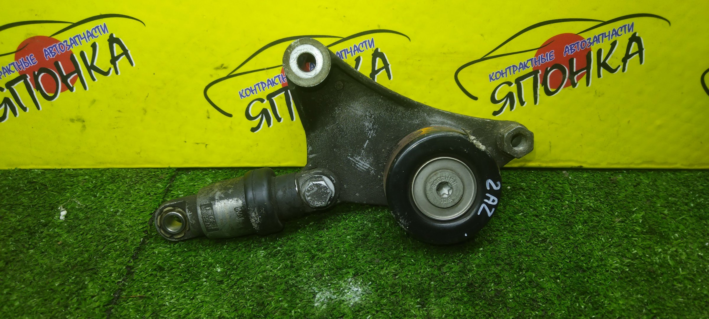 НАТЯЖИТЕЛЬ ПРИВОДНОГО РЕМНЯ/TOY/2AZ/1AZ/ГИДРО/С РОЛИКОМ/1662028011