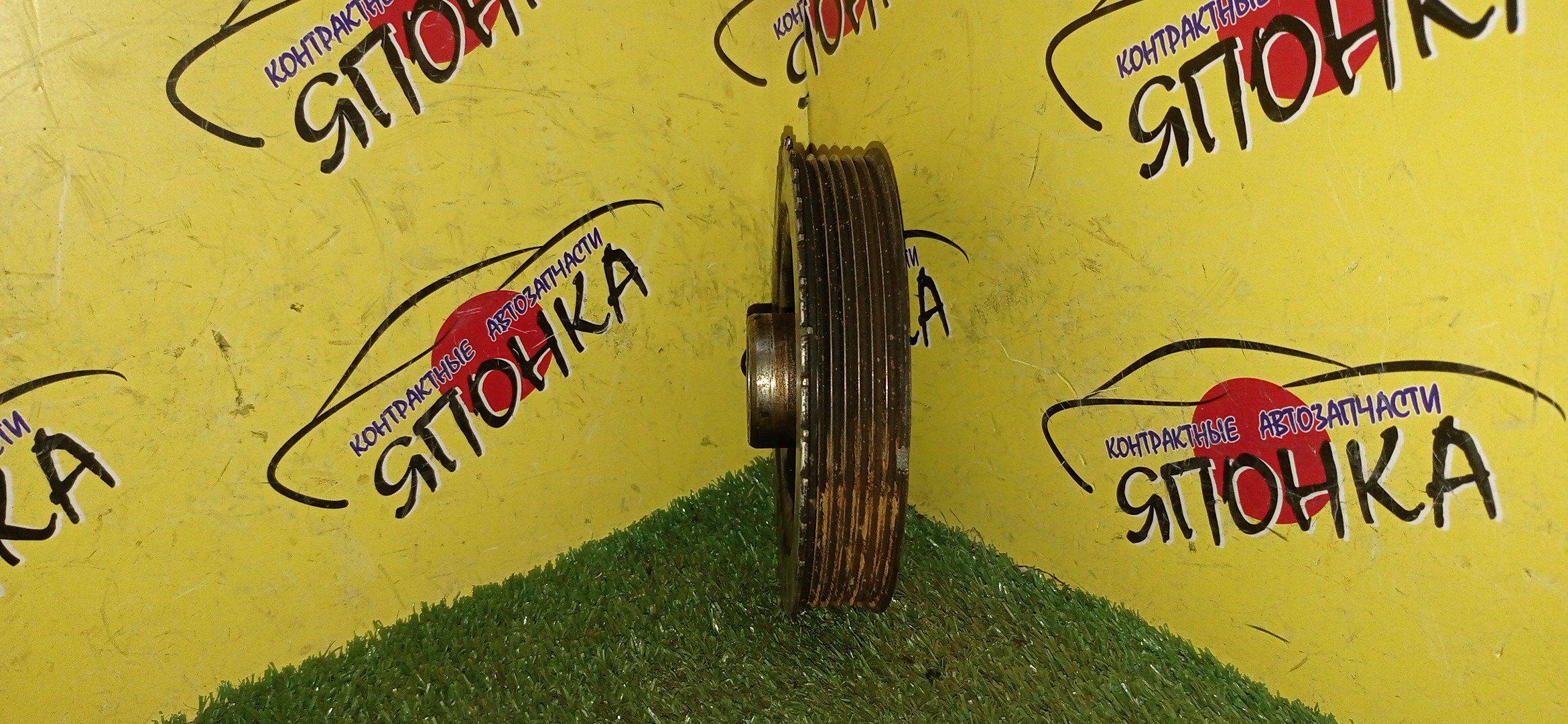 ШКИВ КОЛЕНВАЛА/MAZ/Z6/ZJVE/ZYVE/1 РЕМЕНЬ/6 РУЧ.