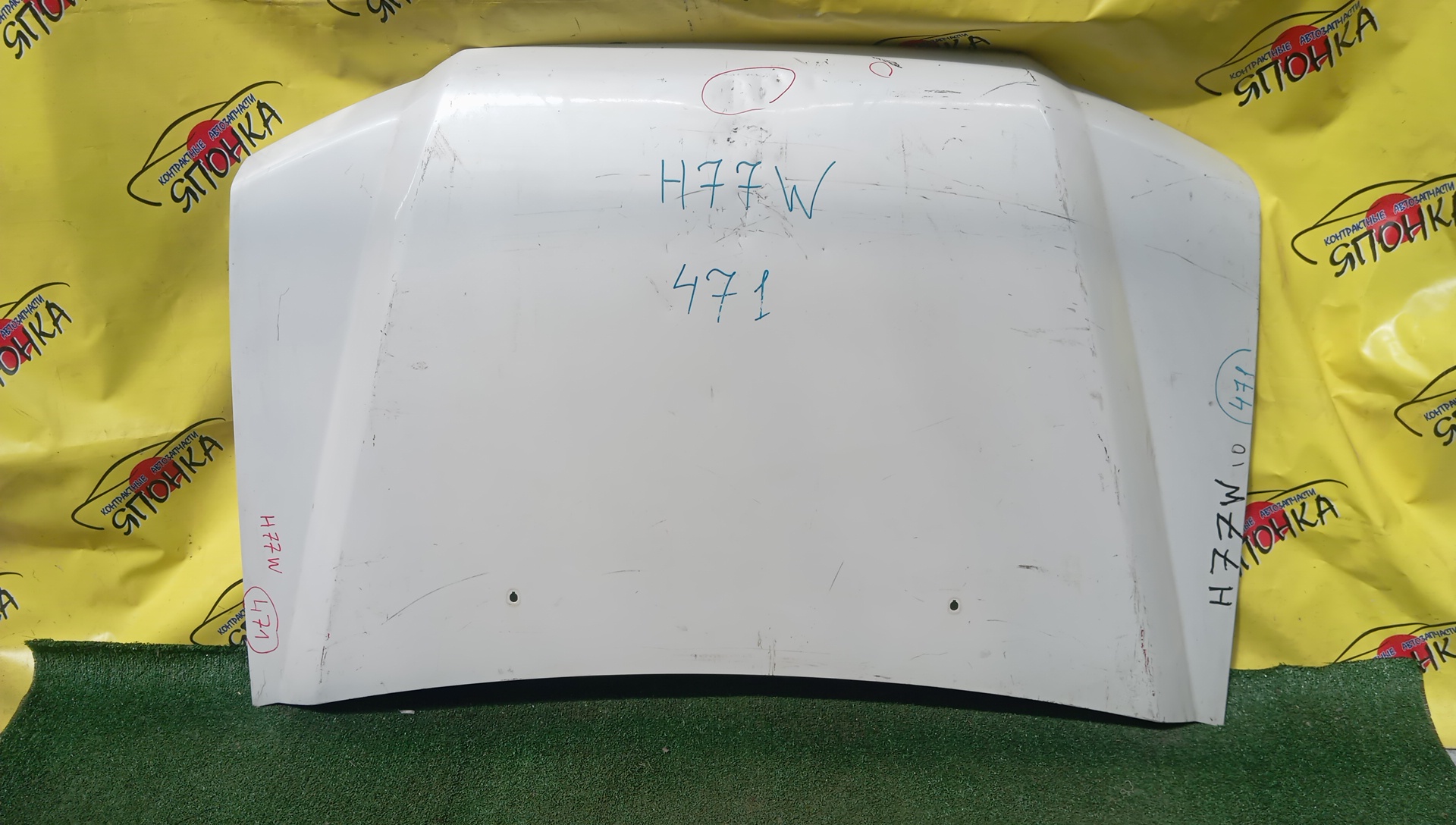 КАПОТ/MMC/PAJERO IO/PAJERO PININ/H61W/H62W/H66W/H67W/H71W/H72W/H76W/H77W/2 МОДЕЛЬ/MR555747