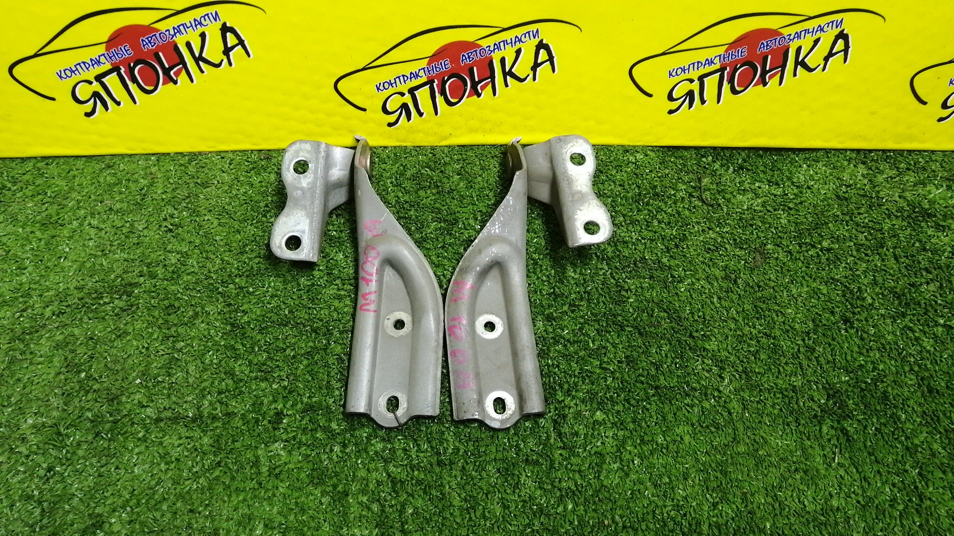 ПЕТЛЯ КАПОТА/TOY/DAIHATSU CAMI/DUET/SIRION/STORIA/TERIOS/TERIOS KID/J100E/J102E/J122E/M100A/M101A/M110A/M111A/J111G/J131G/КОМПЛЕКТ/5340187701/5340287701