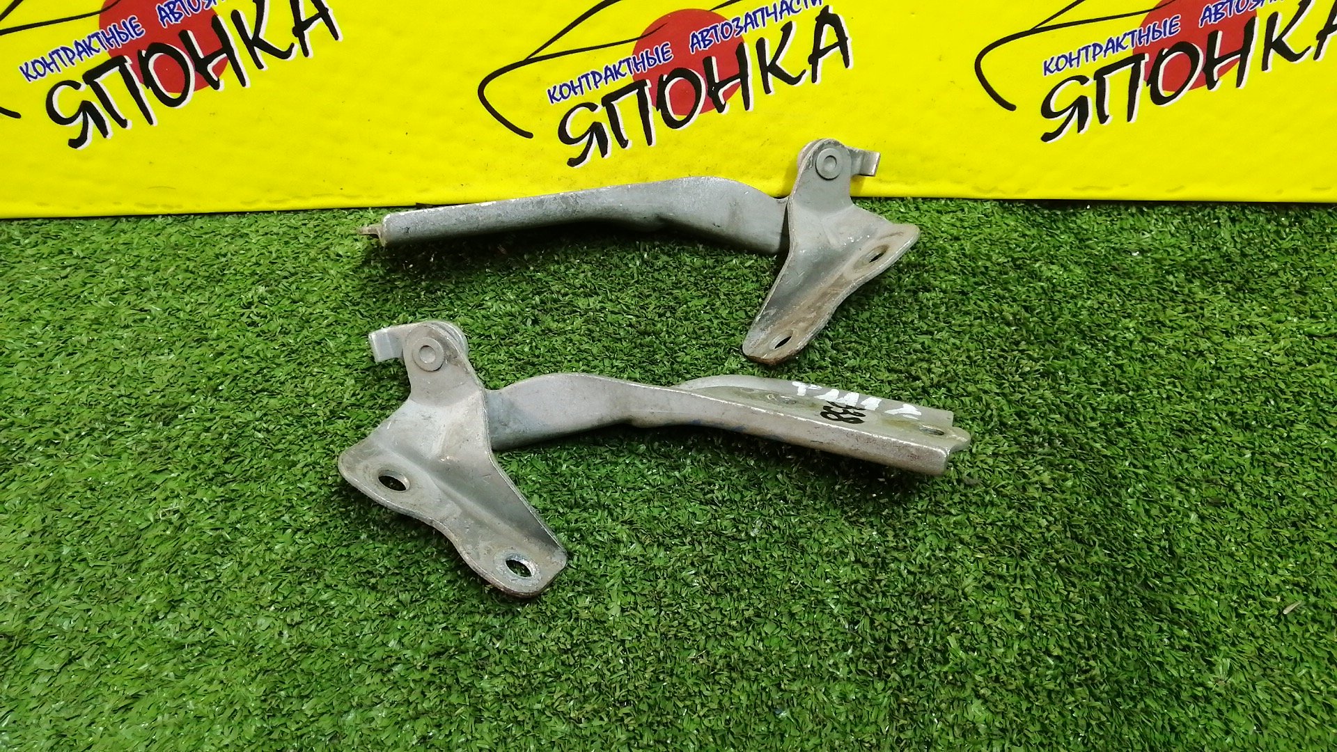 ПЕТЛЯ КАПОТА/TOY/DAIHATSU CAMI/DUET/SIRION/STORIA/TERIOS/TERIOS KID/J100E/J102E/J122E/M100A/M101A/M110A/M111A/J111G/J131G/КОМПЛЕКТ/5340187701/5340287701