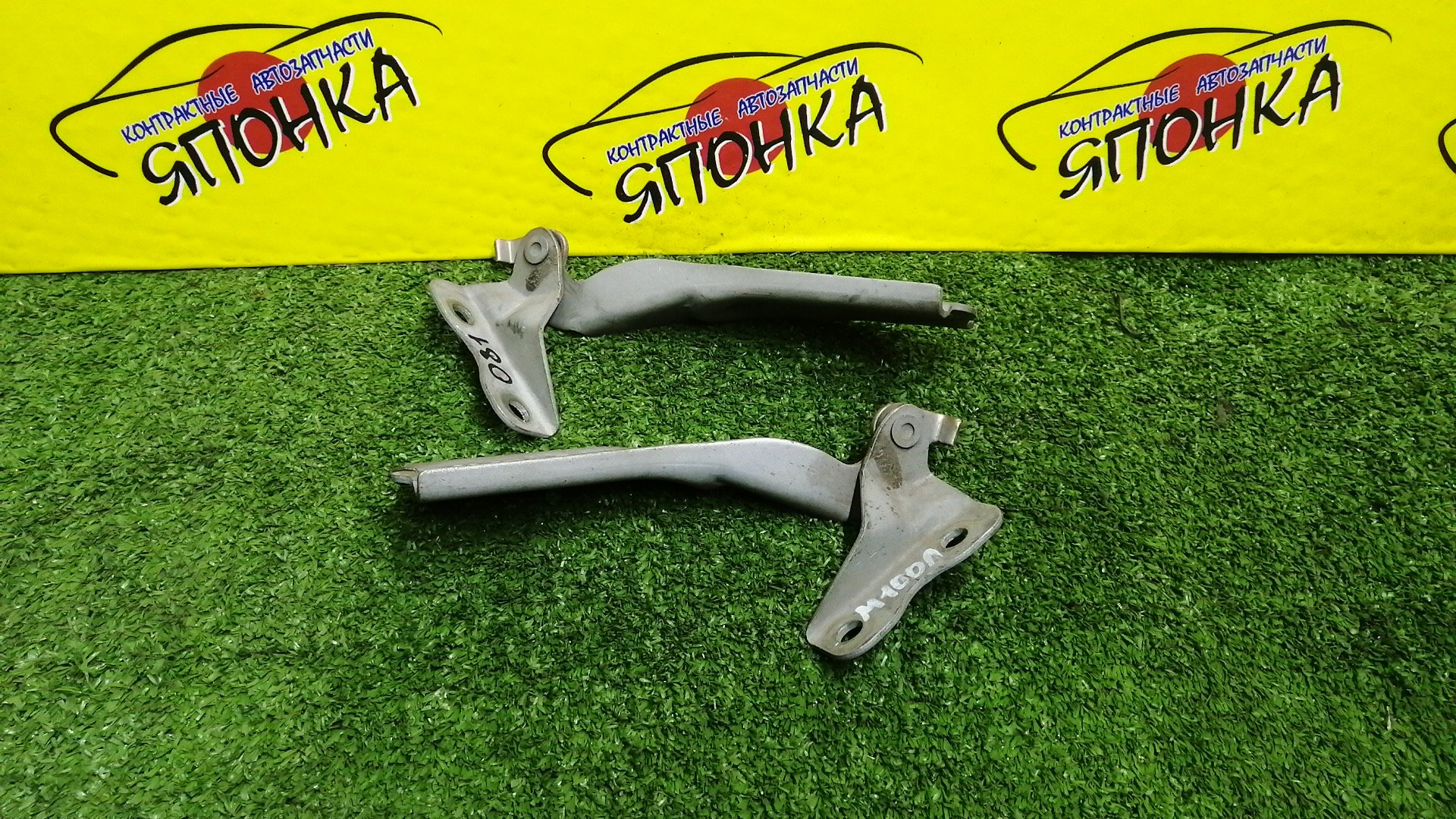 ПЕТЛЯ КАПОТА/TOY/DAIHATSU CAMI/DUET/SIRION/STORIA/TERIOS/TERIOS KID/J100E/J102E/J122E/M100A/M101A/M110A/M111A/J111G/J131G/КОМПЛЕКТ/5340187701/5340287701
