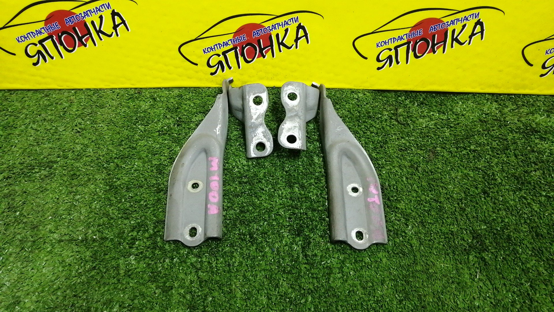 ПЕТЛЯ КАПОТА/TOY/DAIHATSU CAMI/DUET/SIRION/STORIA/TERIOS/TERIOS KID/J100E/J102E/J122E/M100A/M101A/M110A/M111A/J111G/J131G/КОМПЛЕКТ/5340187701/5340287701