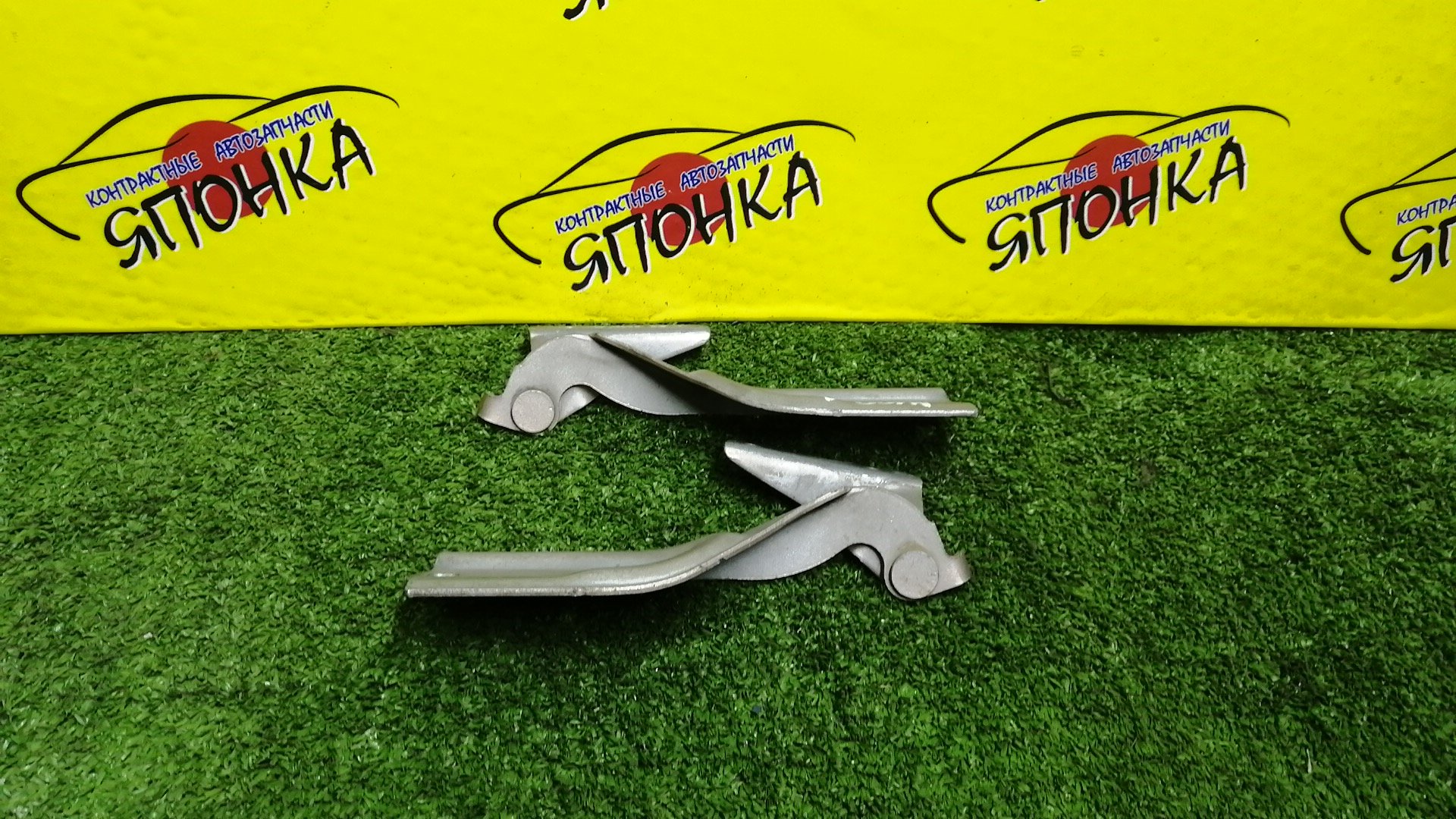 ПЕТЛЯ КАПОТА/TOY/DAIHATSU CAMI/DUET/SIRION/STORIA/TERIOS/TERIOS KID/J100E/J102E/J122E/M100A/M101A/M110A/M111A/J111G/J131G/КОМПЛЕКТ/5340187701/5340287701