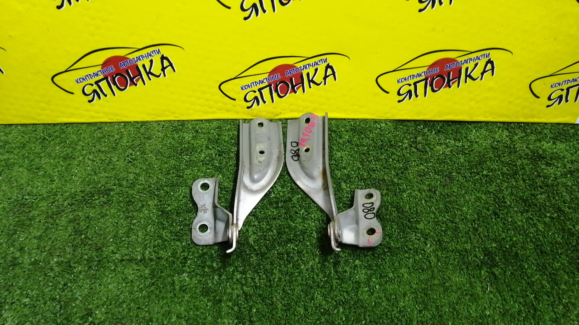 ПЕТЛЯ КАПОТА/TOY/DAIHATSU CAMI/DUET/SIRION/STORIA/TERIOS/TERIOS KID/J100E/J102E/J122E/M100A/M101A/M110A/M111A/J111G/J131G/КОМПЛЕКТ/5340187701/5340287701