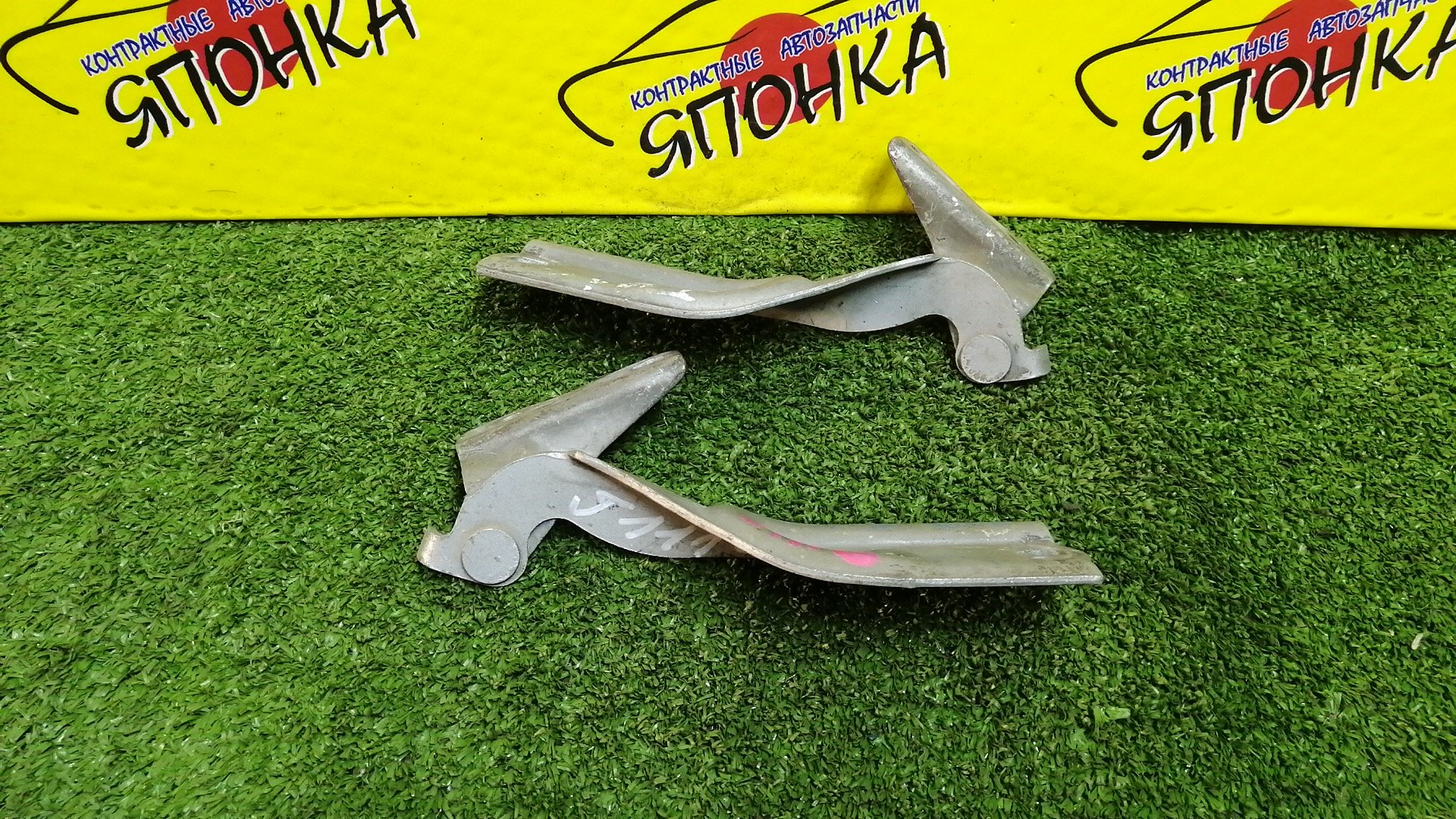 ПЕТЛЯ КАПОТА/TOY/DAIHATSU CAMI/DUET/SIRION/STORIA/TERIOS/TERIOS KID/J100E/J102E/J122E/M100A/M101A/M110A/M111A/J111G/J131G/КОМПЛЕКТ/5340187701/5340287701