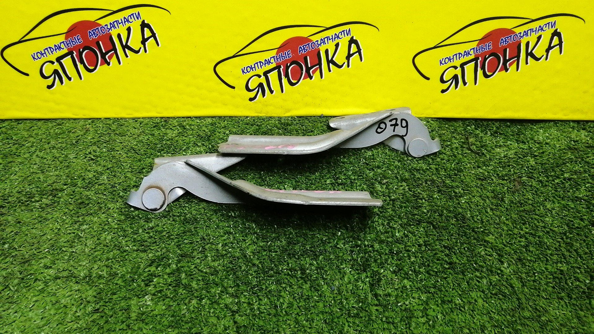 ПЕТЛЯ КАПОТА/TOY/DAIHATSU CAMI/DUET/SIRION/STORIA/TERIOS/TERIOS KID/J100E/J102E/J122E/M100A/M101A/M110A/M111A/J111G/J131G/КОМПЛЕКТ/5340187701/5340287701