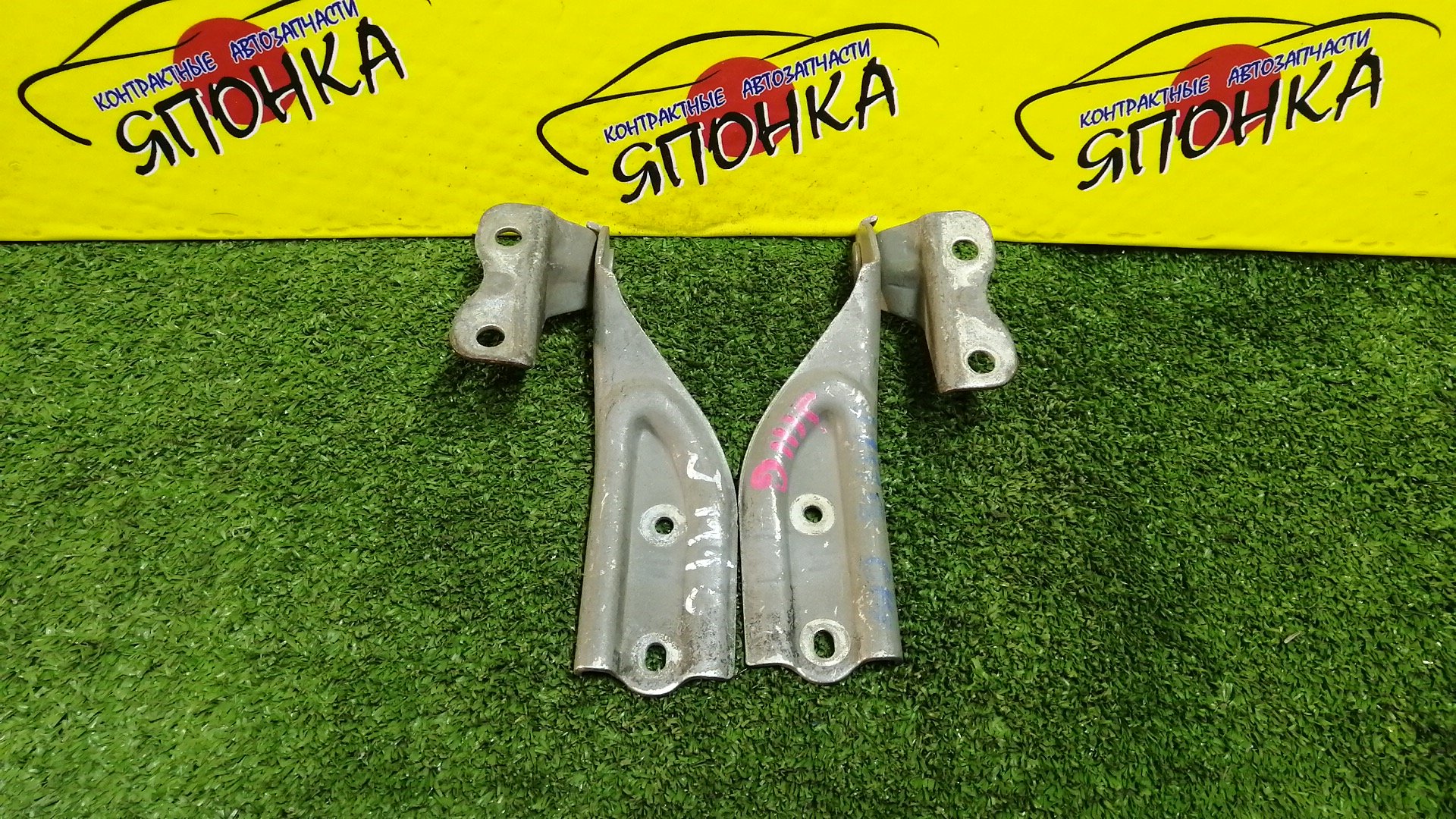 ПЕТЛЯ КАПОТА/TOY/DAIHATSU CAMI/DUET/SIRION/STORIA/TERIOS/TERIOS KID/J100E/J102E/J122E/M100A/M101A/M110A/M111A/J111G/J131G/КОМПЛЕКТ/5340187701/5340287701