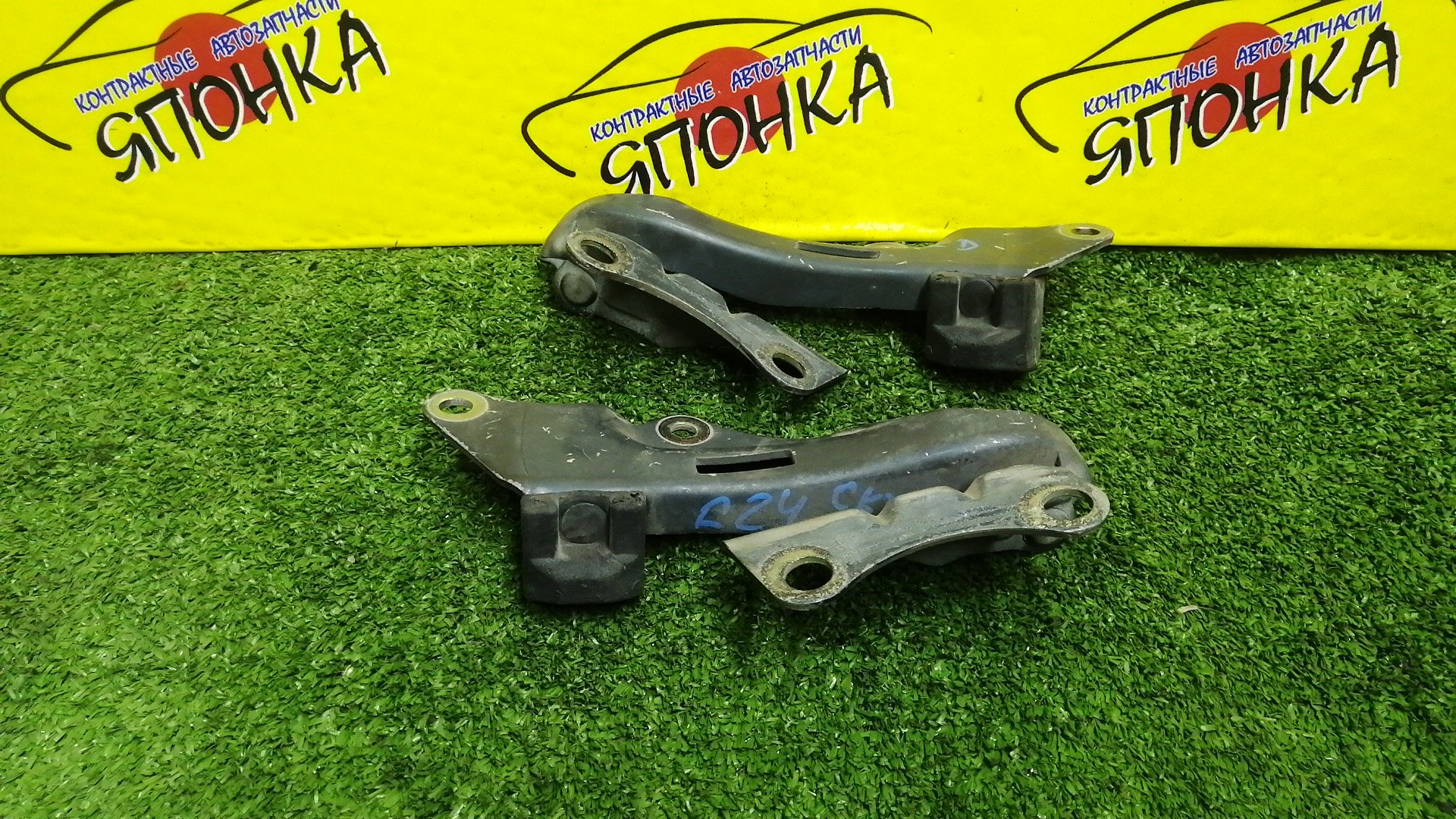 ПЕТЛЯ КАПОТА/NIS/SERENA/C24/PC24/PNC24/TC24/VC24/КОМПЛЕКТ/654014N000/654004N000