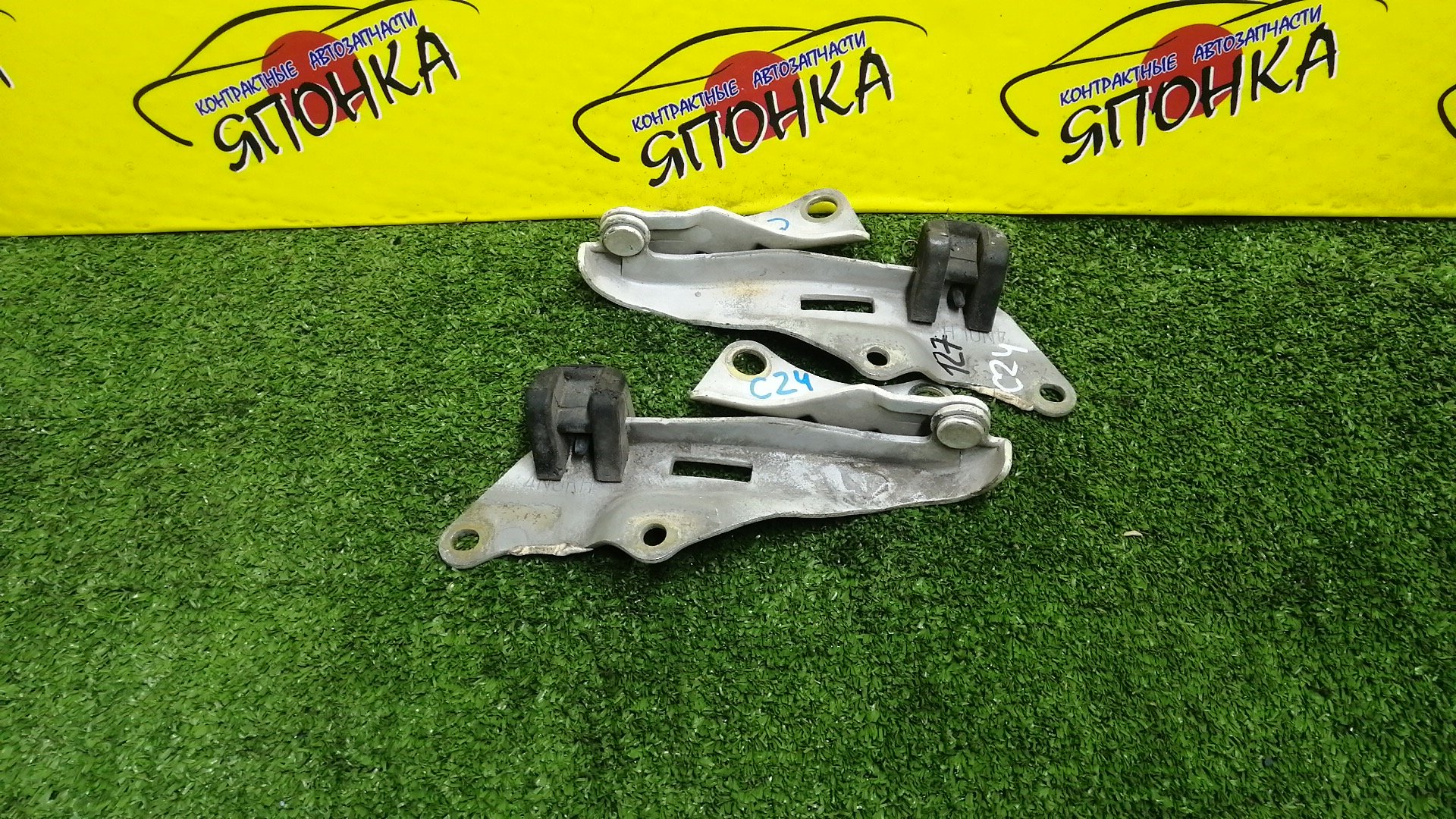 ПЕТЛЯ КАПОТА/NIS/SERENA/C24/PC24/PNC24/TC24/VC24/КОМПЛЕКТ/654014N000/654004N000