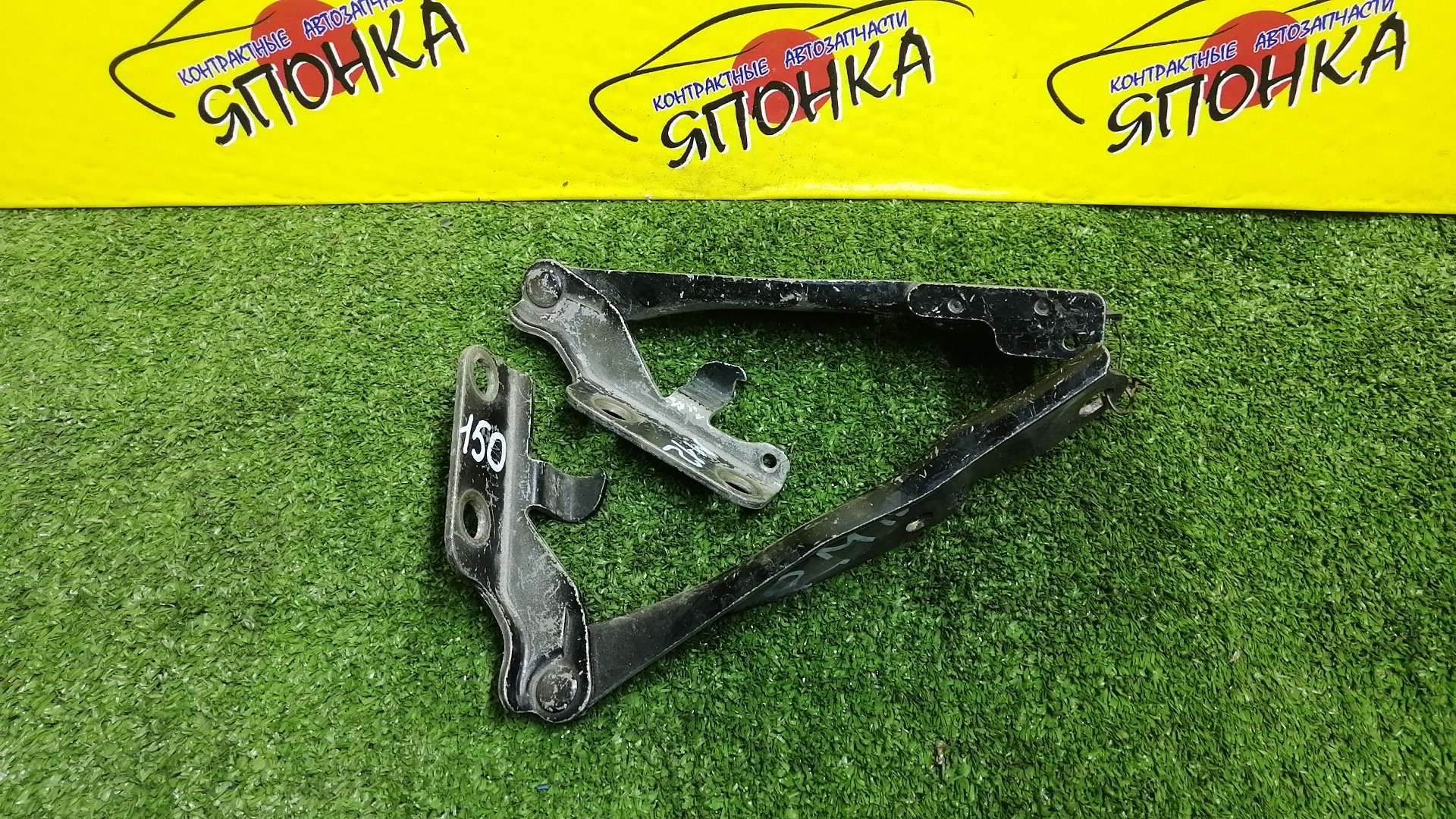 ПЕТЛЯ КАПОТА/NIS/LIBERTY/M12/RM12/RNM12/PM12/PNM12/КОМПЛЕКТ/65400WF100/65401WF100