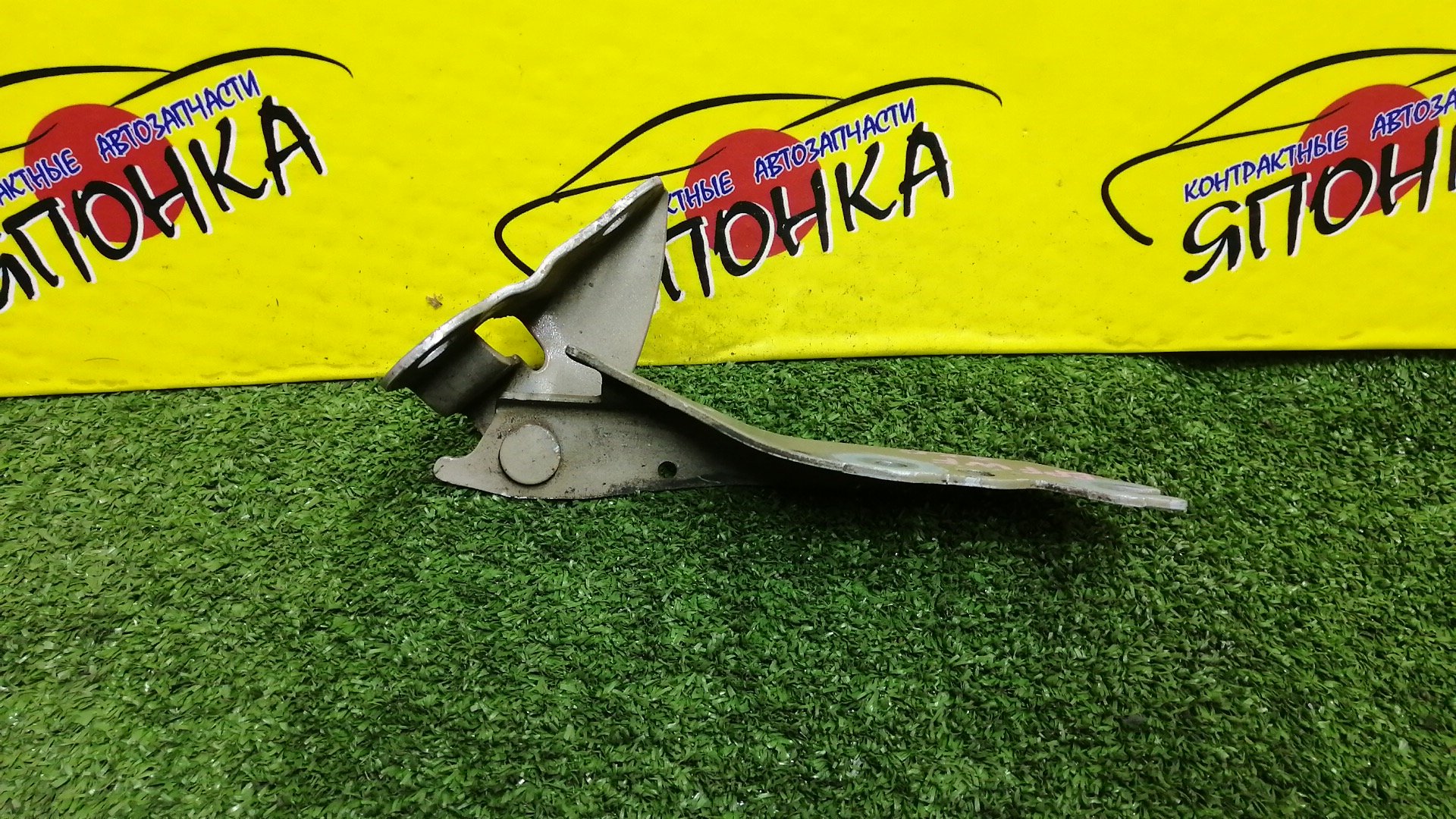 ПЕТЛЯ КАПОТА/MAZ/TRIBUTE/EPEW/EP3W/EPFW/R/E11052410A