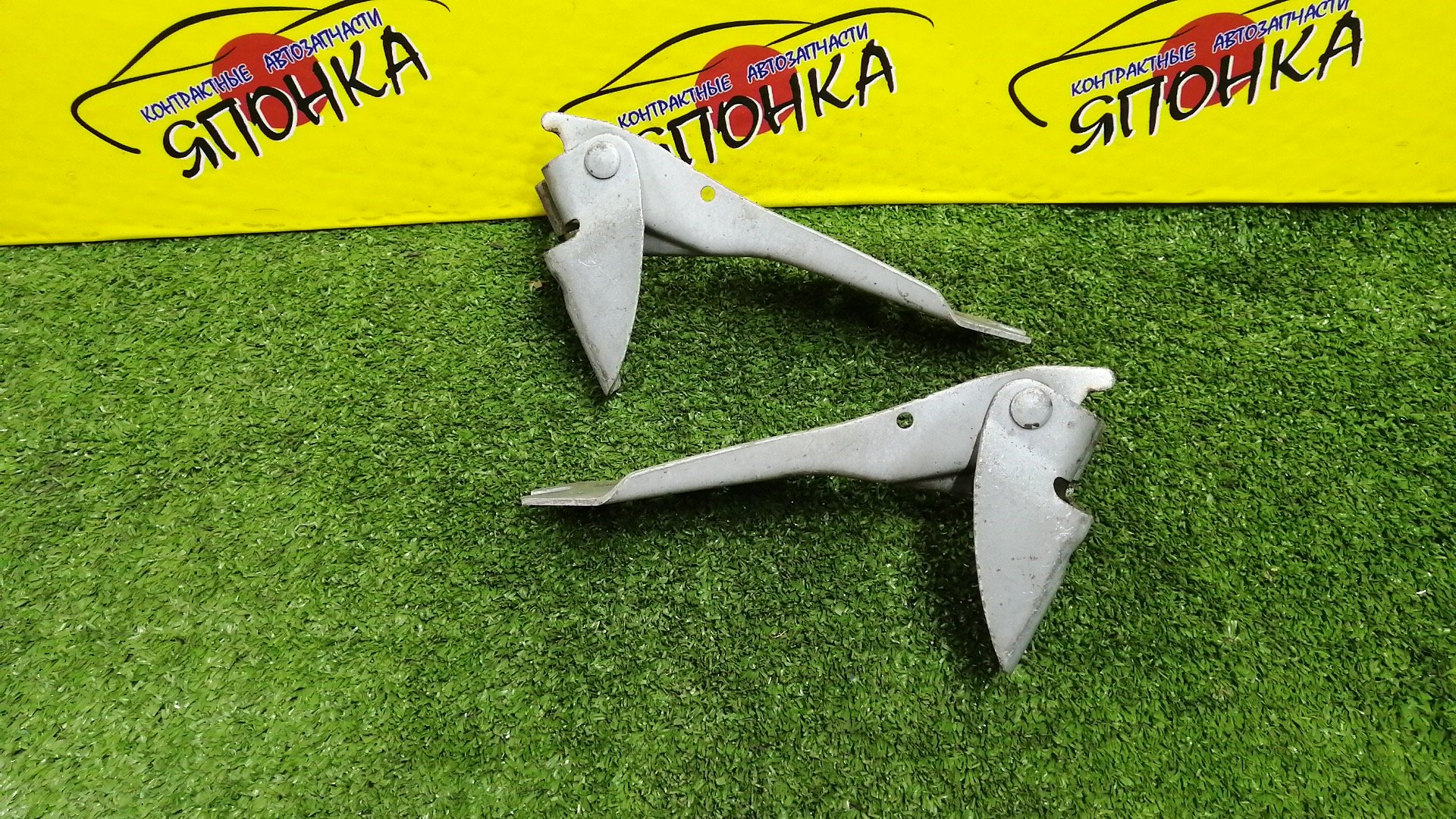 ПЕТЛЯ КАПОТА/MAZ/TRIBUTE/EPEW/EP3W/EPFW/КОМПЛЕКТ/E11052420A/E11052410A